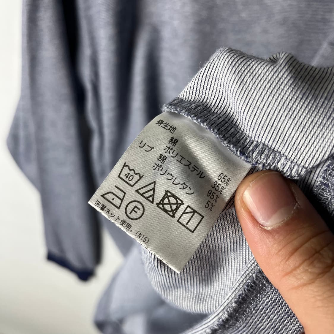 [Brooks Brothers] 브룩스브라더스 재팬 포켓 롱슬리브 상품이미지6