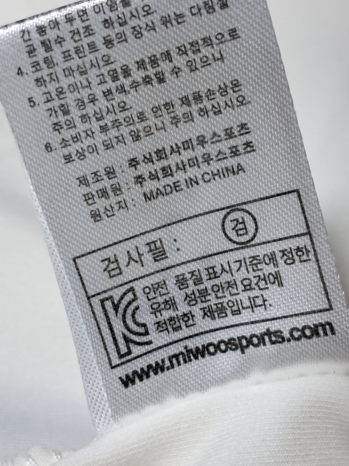 미주 골프 여성 바람막이 L  상품이미지8