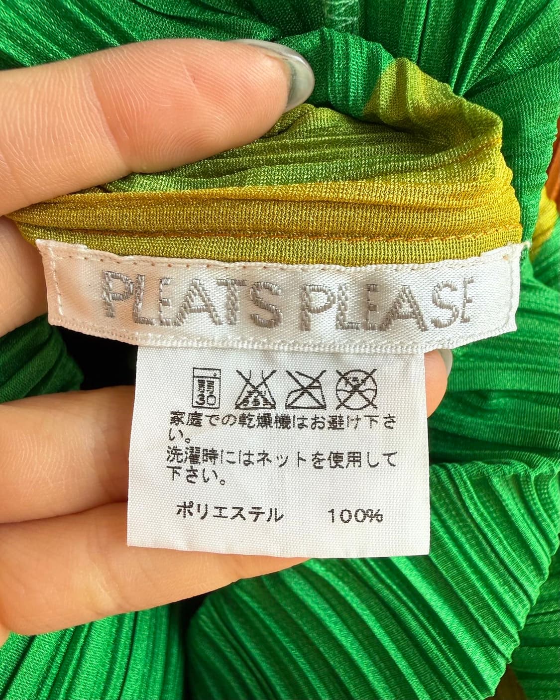 플리츠 플리즈 멀티컬러 슬리브리스 원피스  상품이미지8