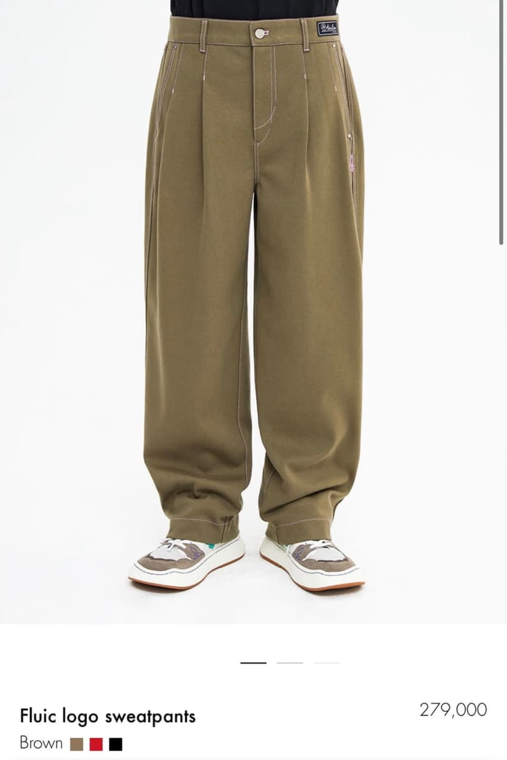 아더에러 브라운 색상 치노팬츠 A5 커브드 상품이미지6