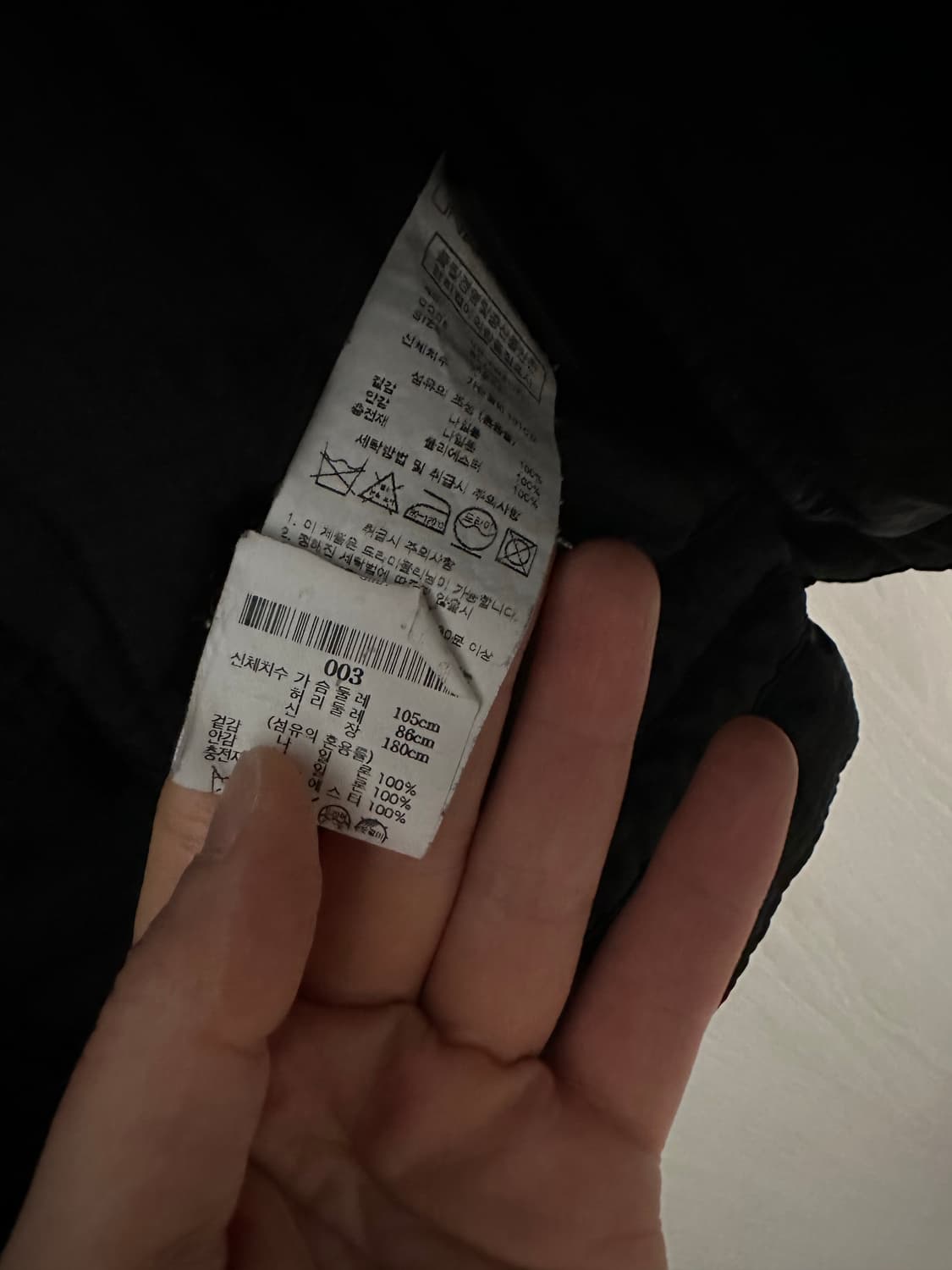 언어펙티드 퀄팅 자켓 3사이즈 판매합니다. 상품이미지3