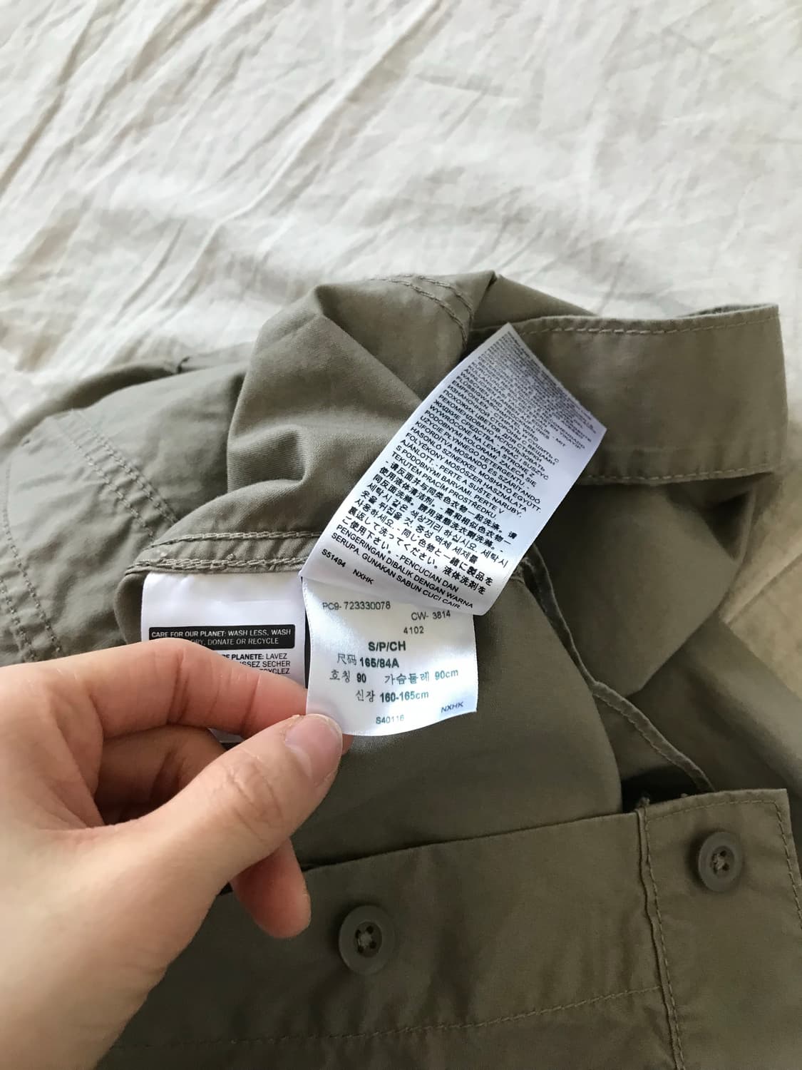 리바이스 베이지 트러커 셔츠 자켓 상품이미지10