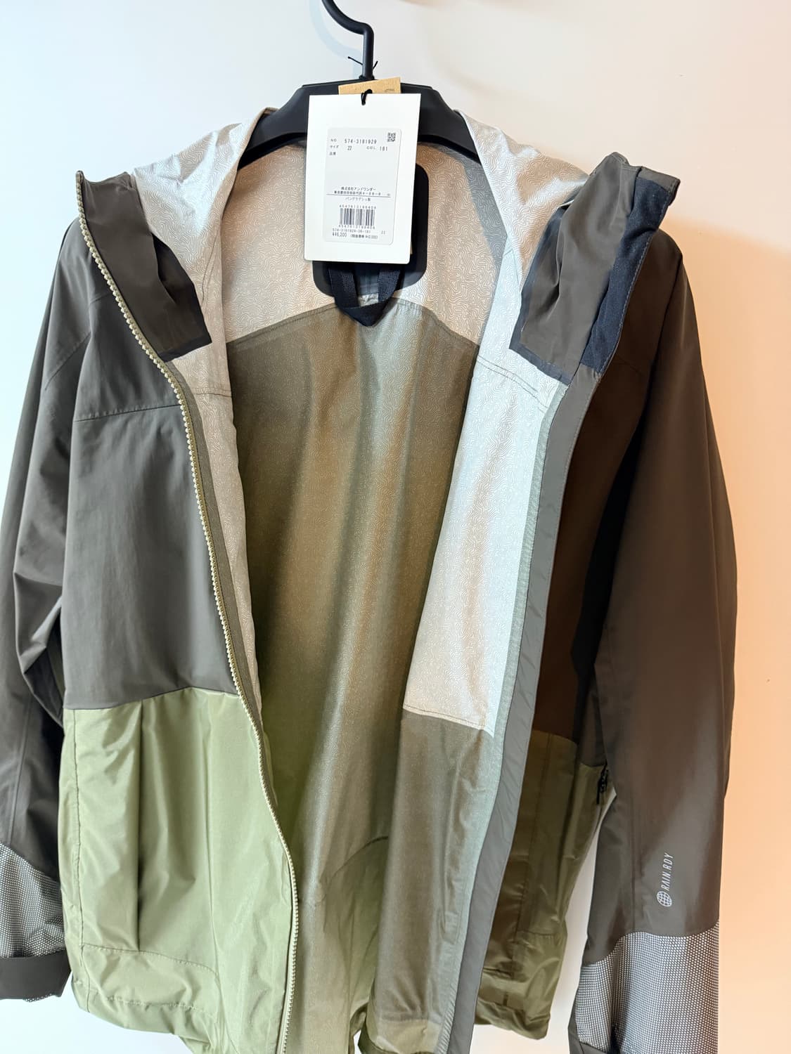 앤드 원더 x 아디다스 테렉스 콜라보 레인 코트 카키 L 상품이미지4