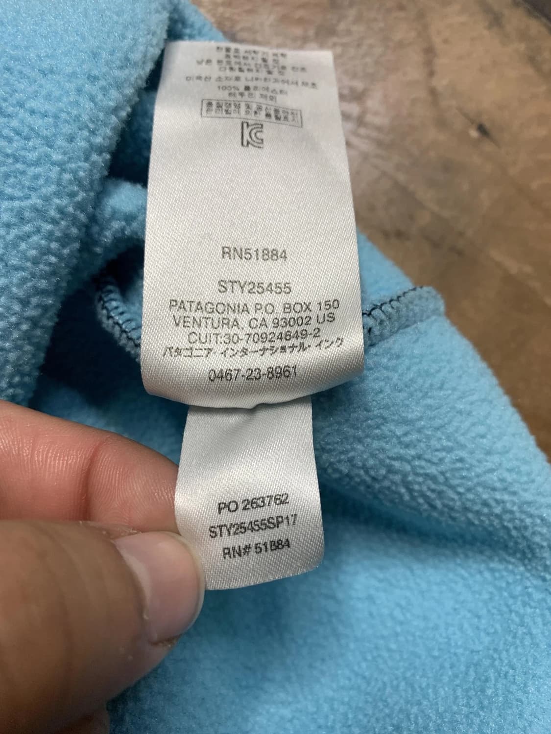  17ss 파타고니아 신칠라 스냅-T 블루 상품이미지6