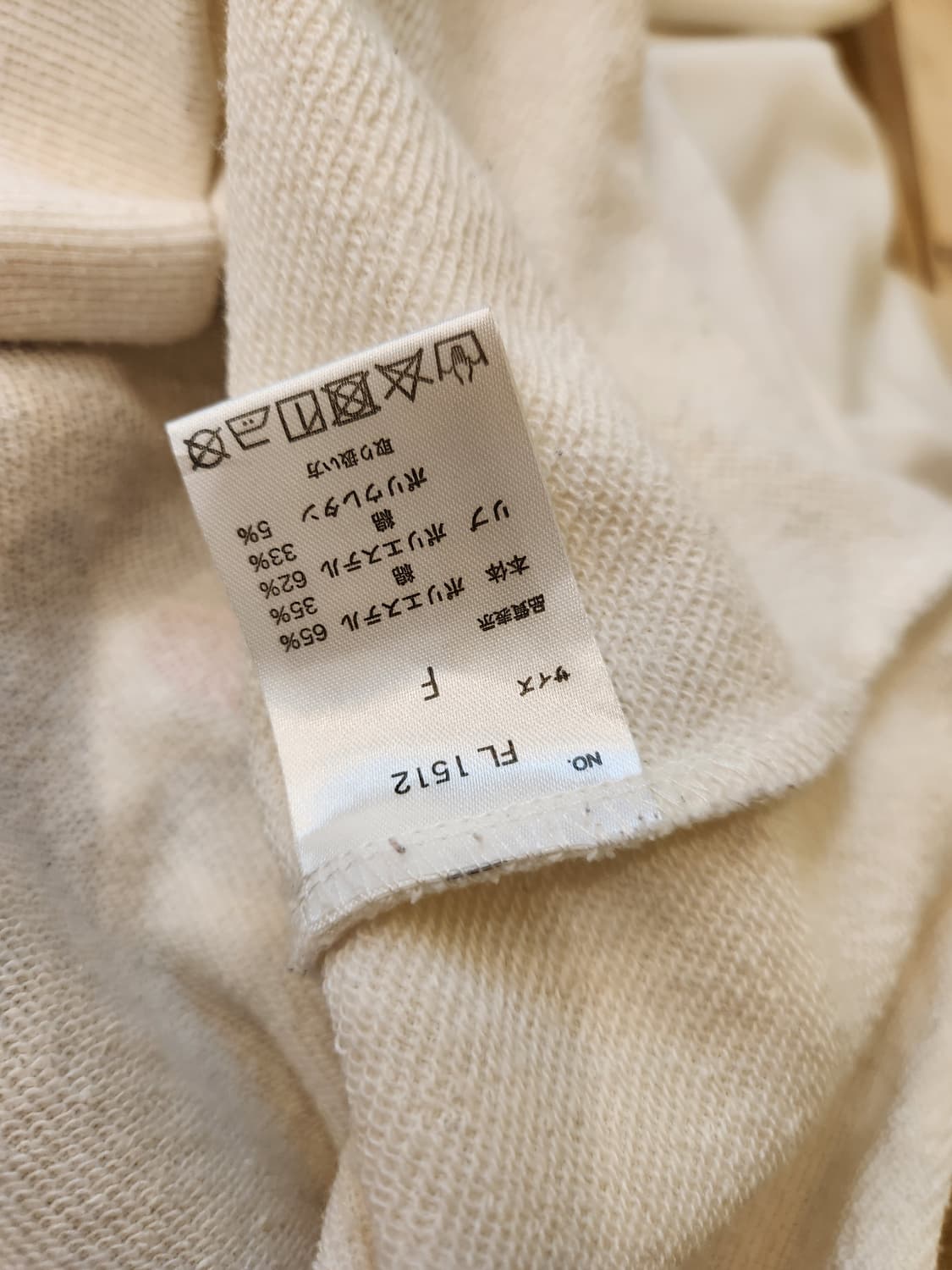 FlLA 숏 후드티 상품이미지5