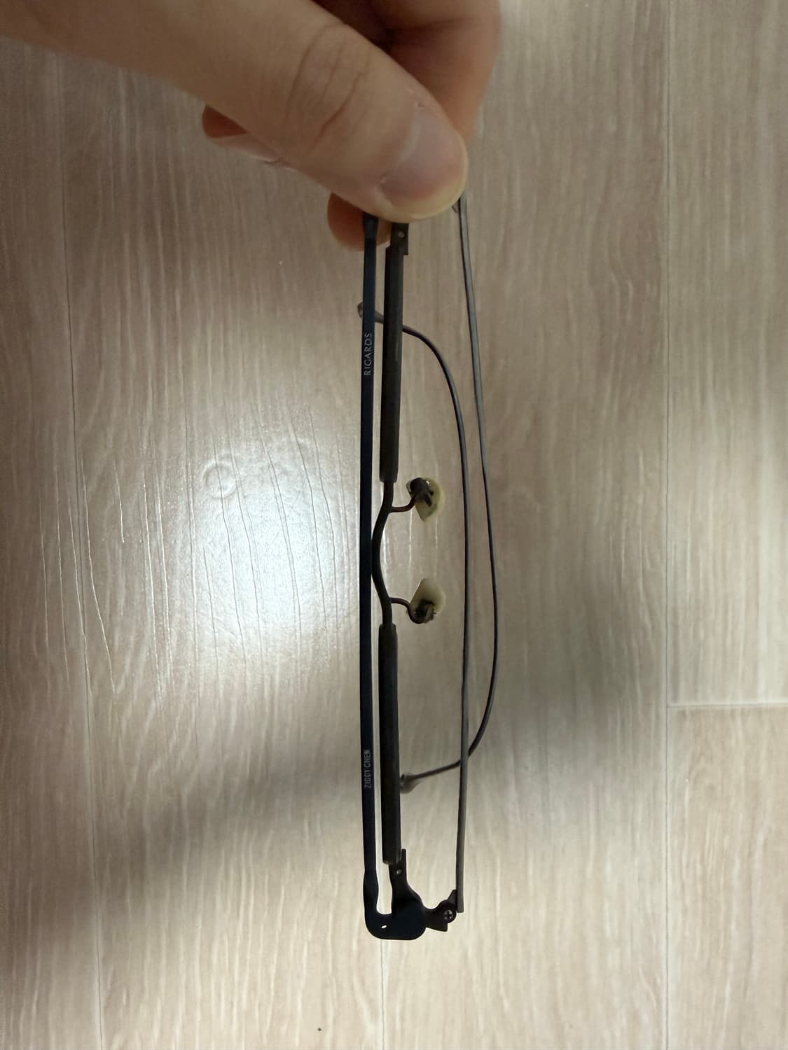 리가드즈 지기 첸 상품이미지2