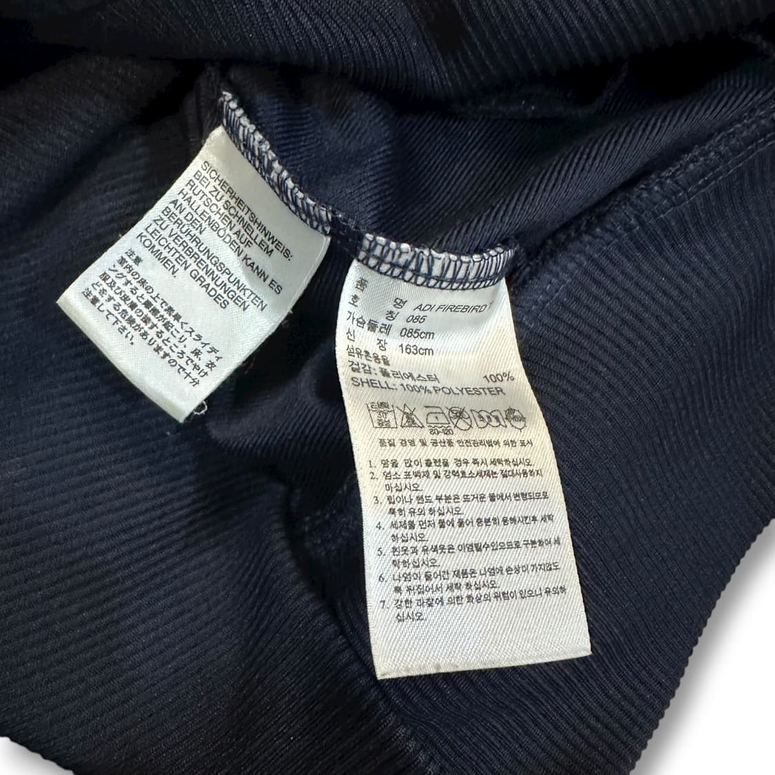 아디다스 파이어버드 트랙탑 상품이미지5