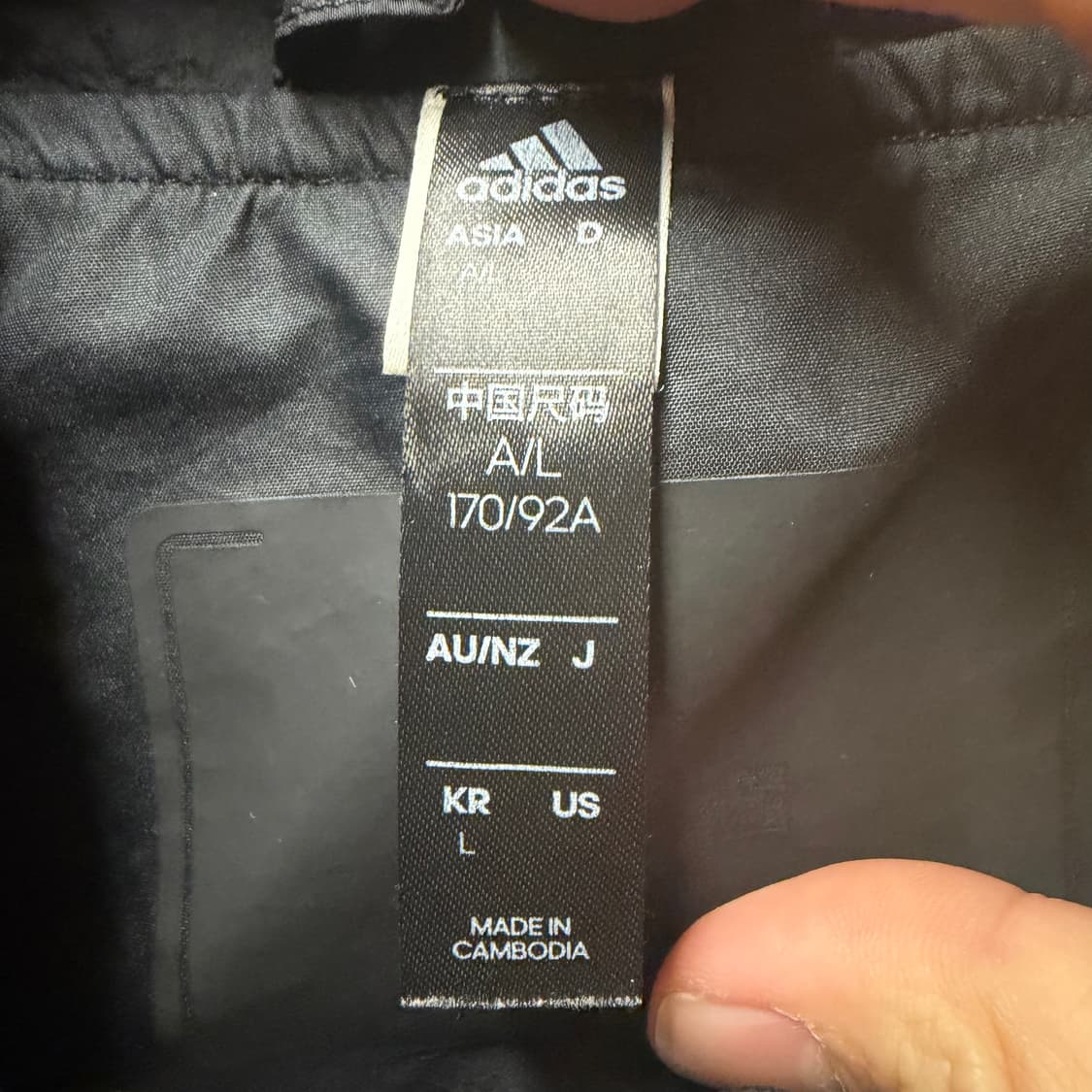 아디다스 바람막이 점퍼 상품이미지2