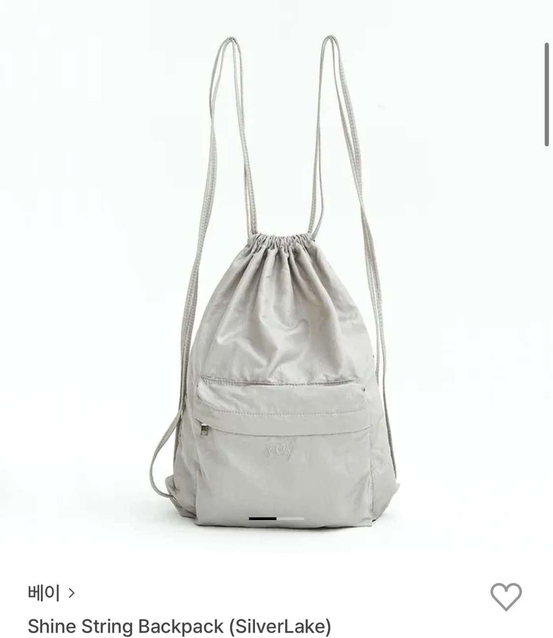 vey 스트링백 실버 상품이미지1