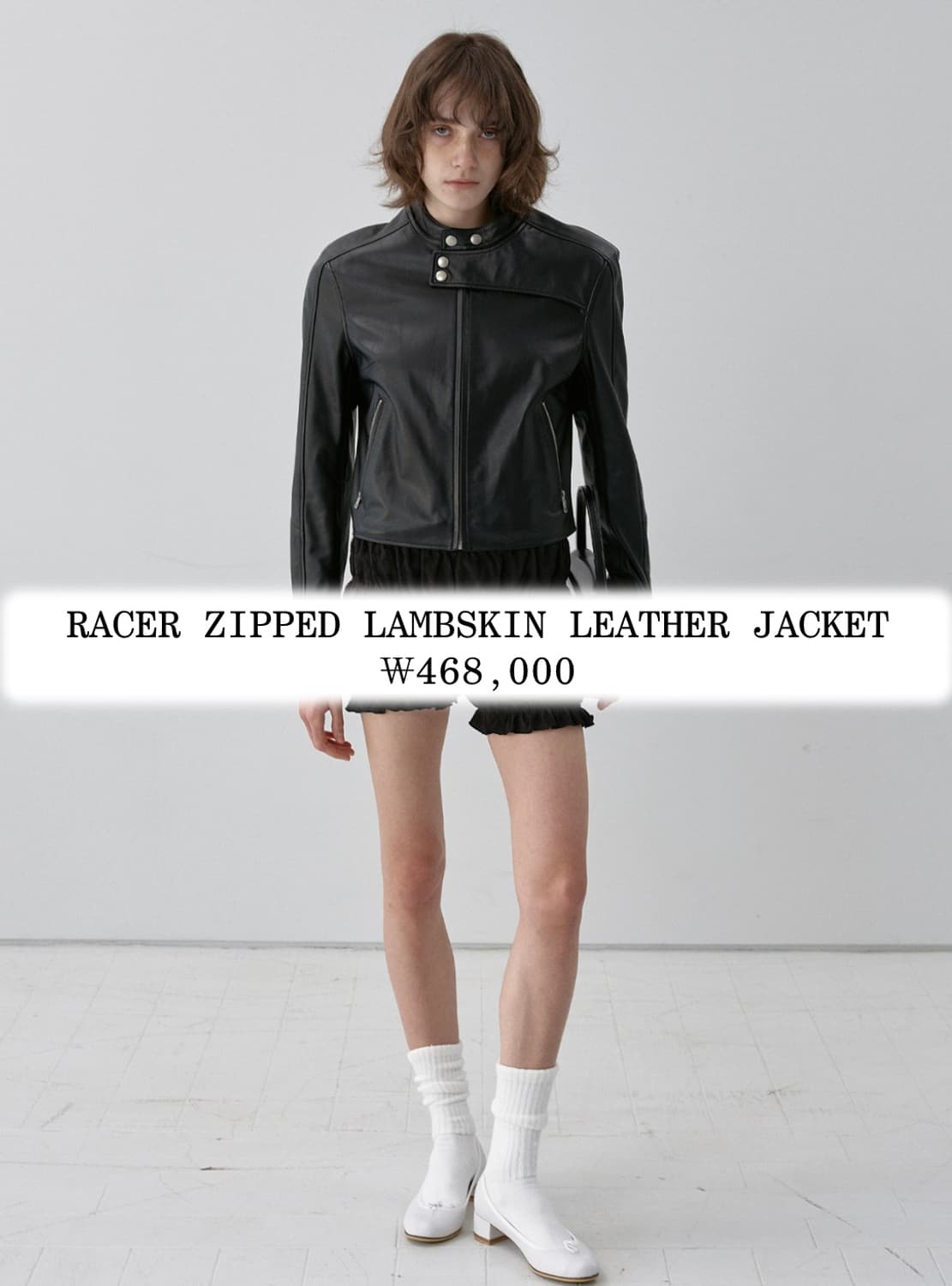 s/e/o 레더자켓 (racer zipped lambskin) 상품이미지1