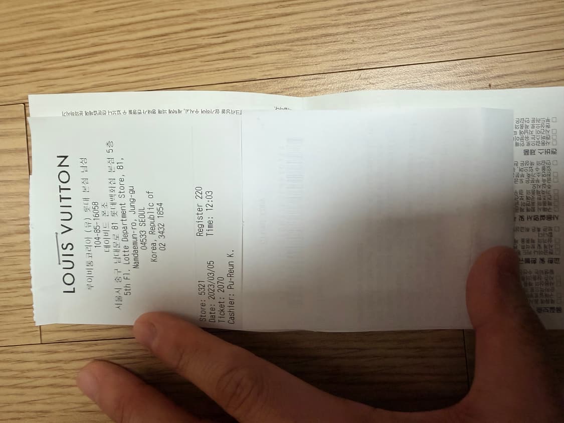 루이뷔통 멀티플 월릿 에피가죽(보증서 영수증 포함 풀구성) 상품이미지6