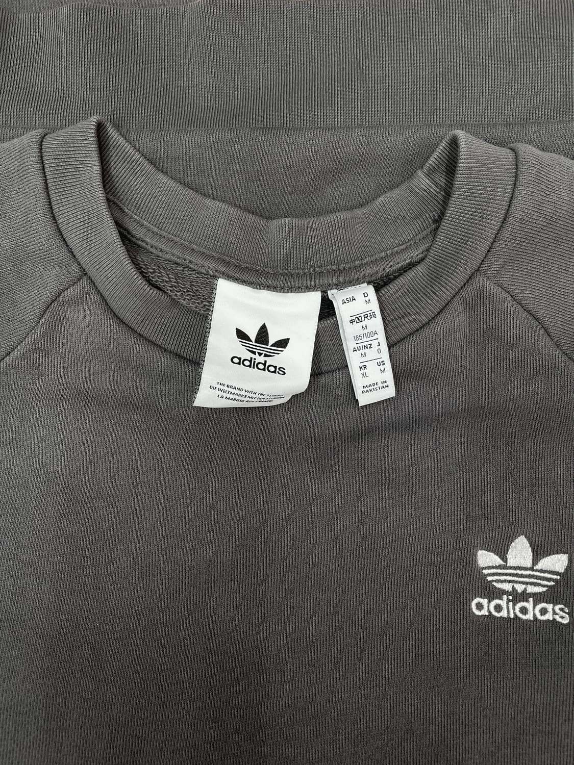 아디다스 오리지널 에센셜 크루넥 맨투맨 상품이미지3