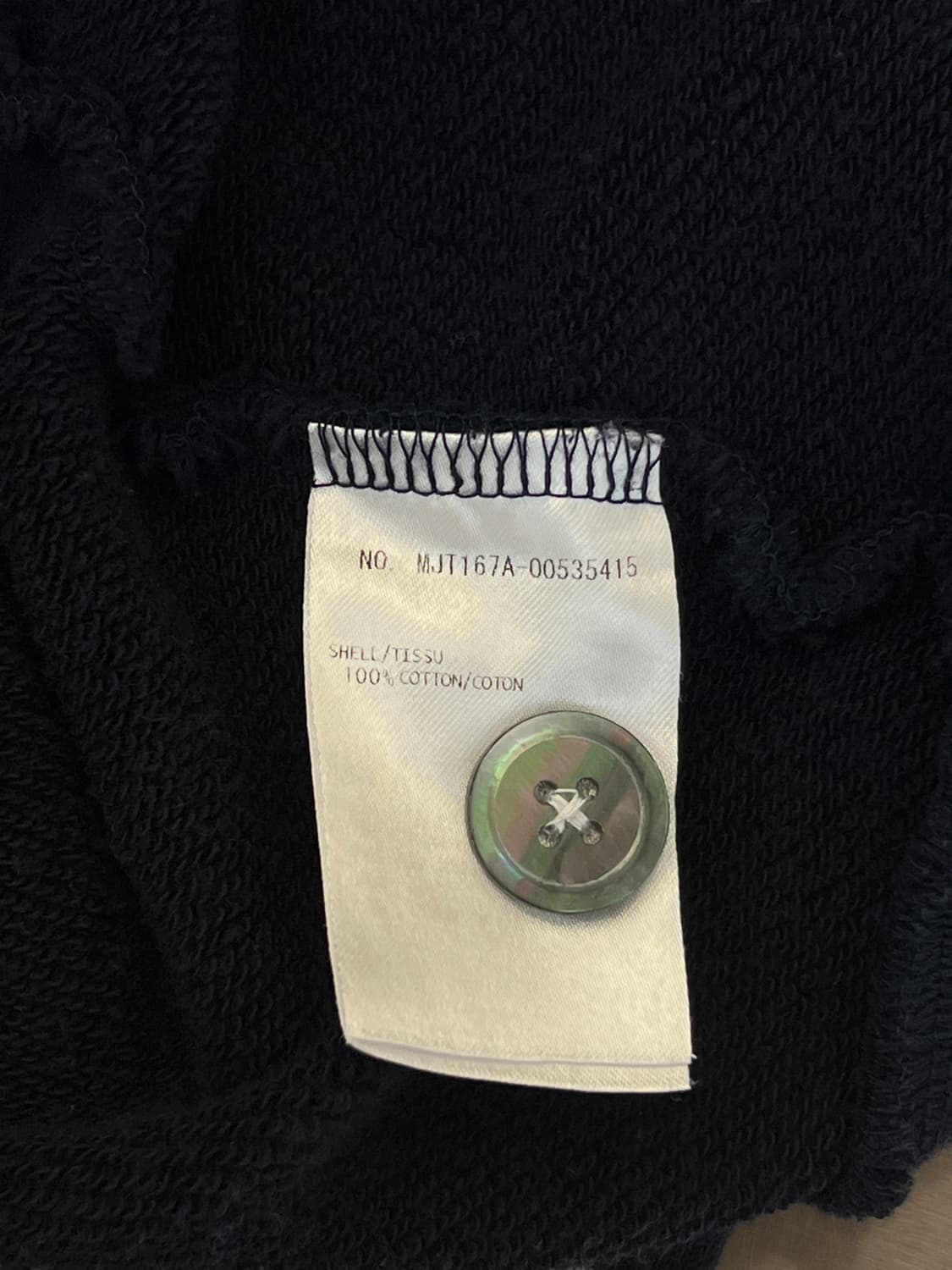 톰브라운 사선완장 코튼 가디건 상품이미지8