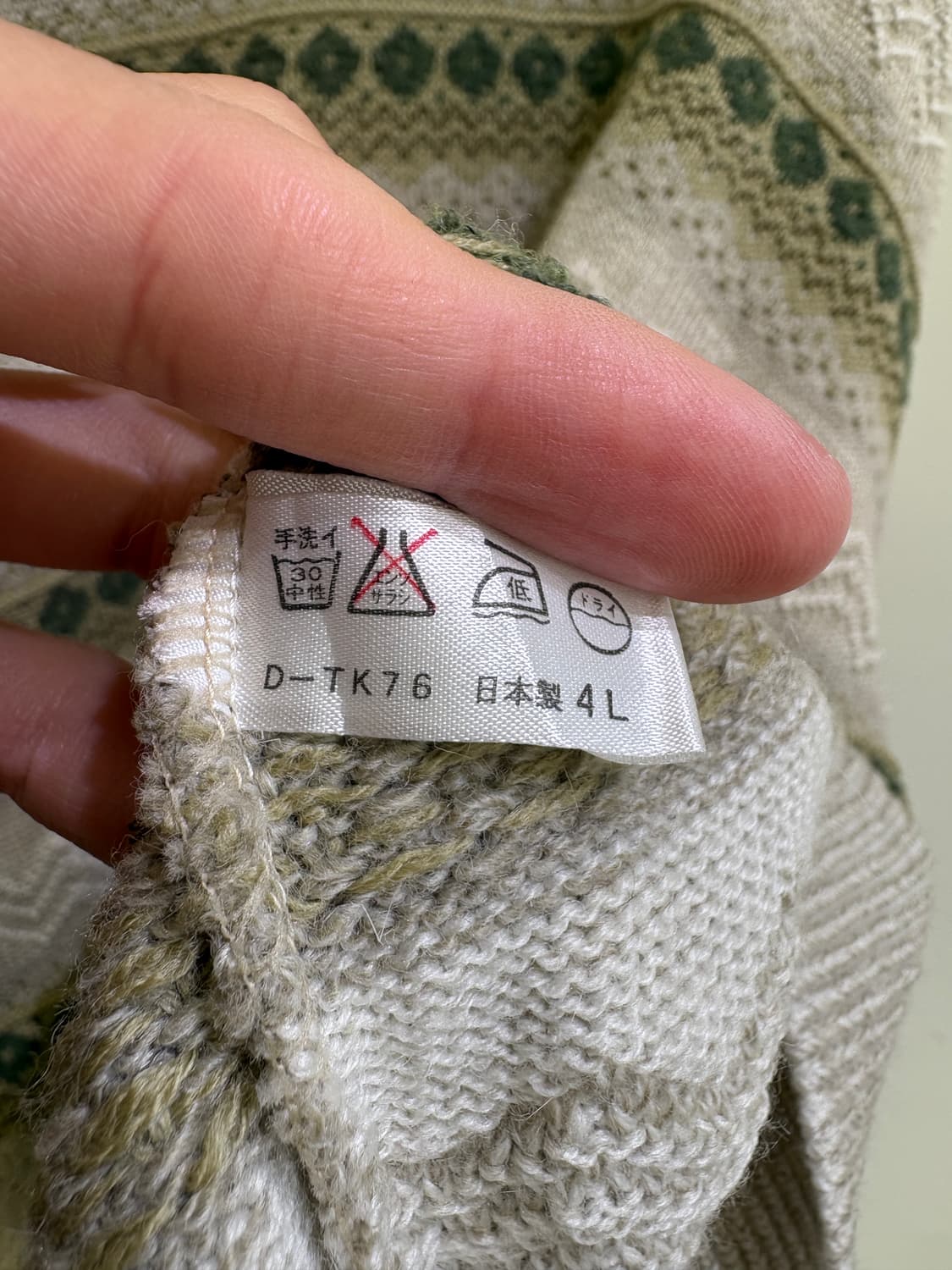 RINALD (Made in Japan) 니트 상품이미지8