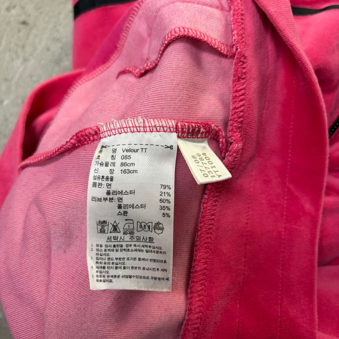 아디다스 벨벳 져지[2263] 상품이미지7