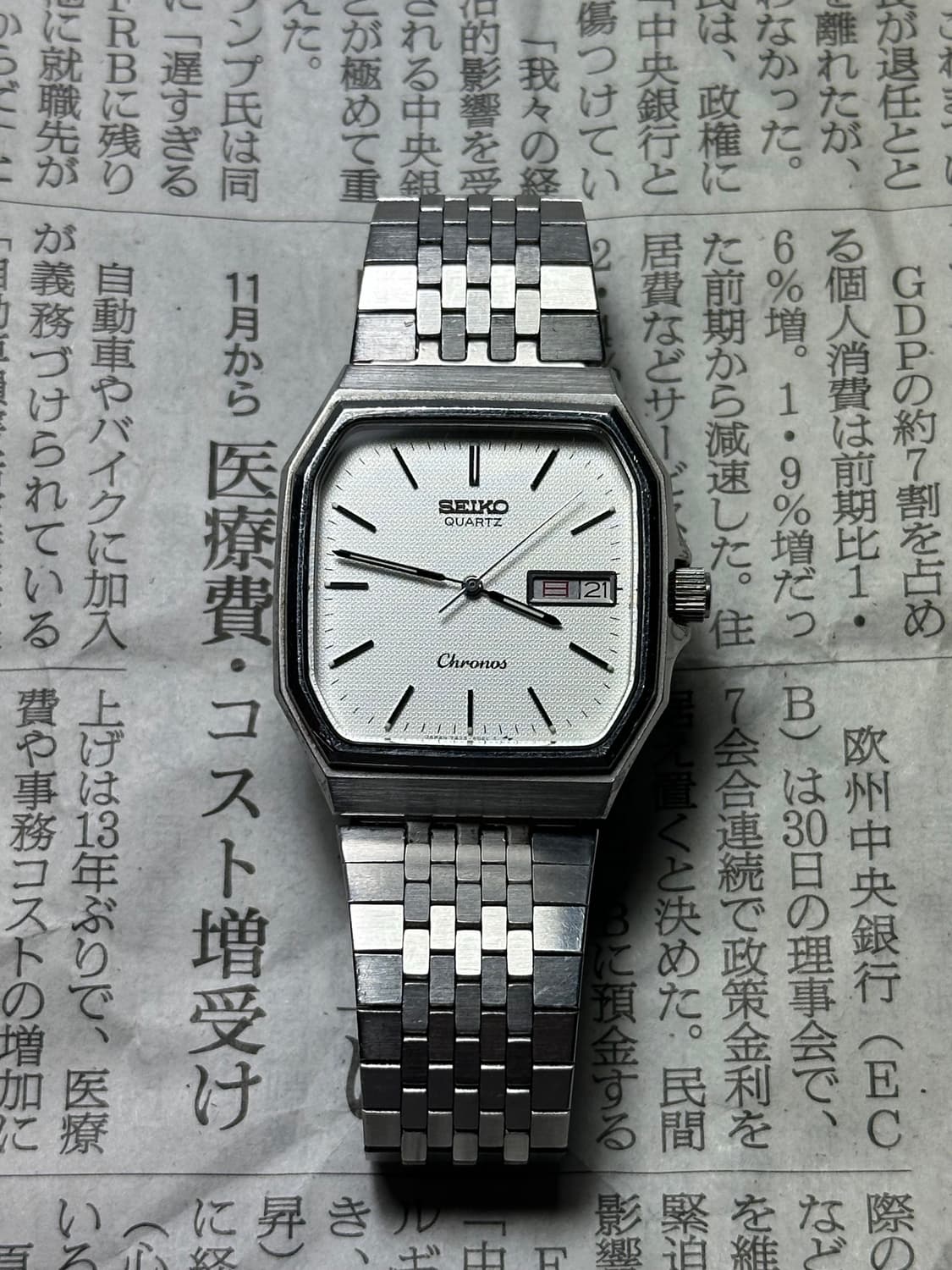 SEIKO quartz chronos 상품이미지3