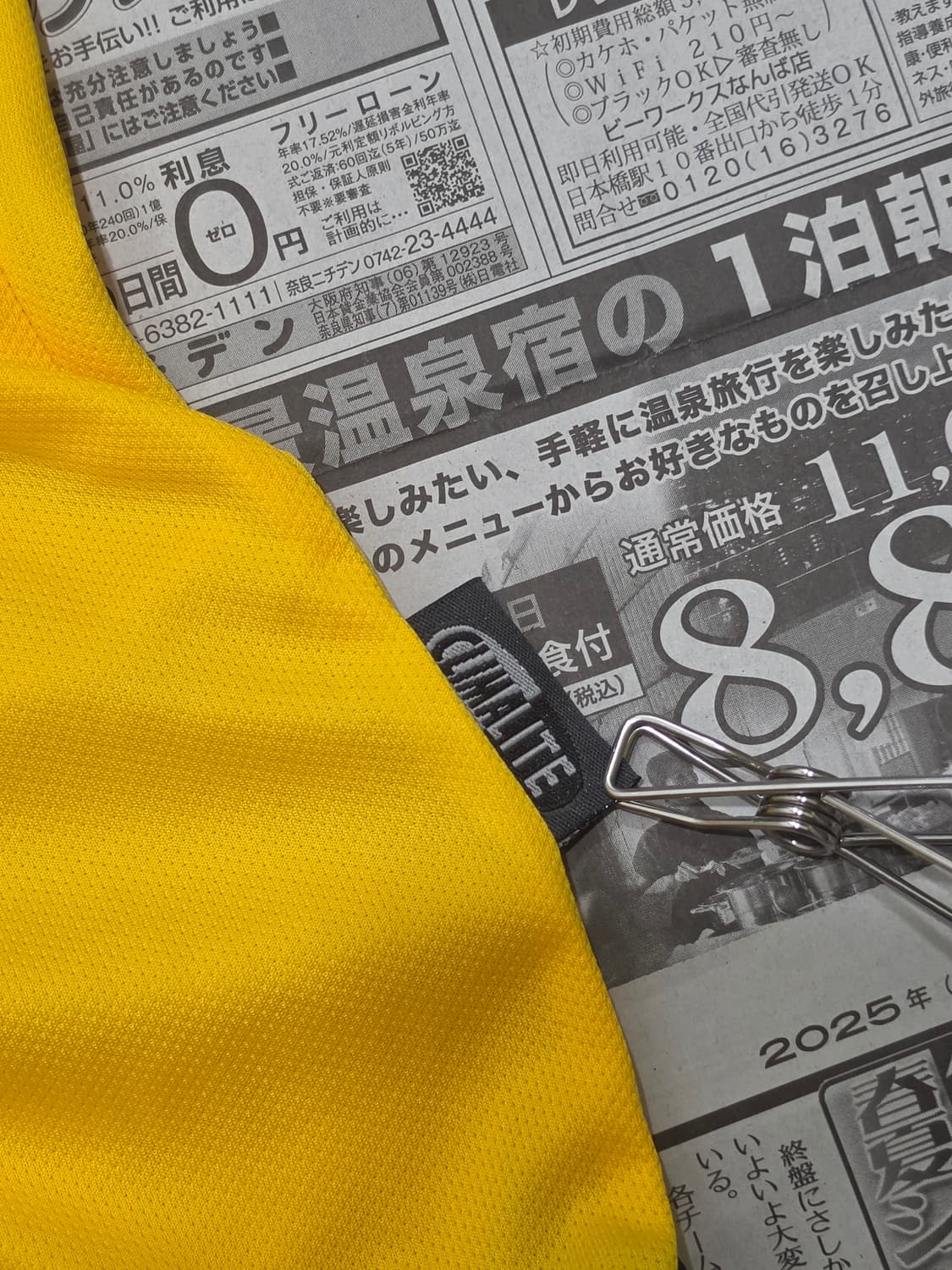 00-01 Ajax 즐라탄 이브라히모비치 유니폼 away 2XL 상품이미지8