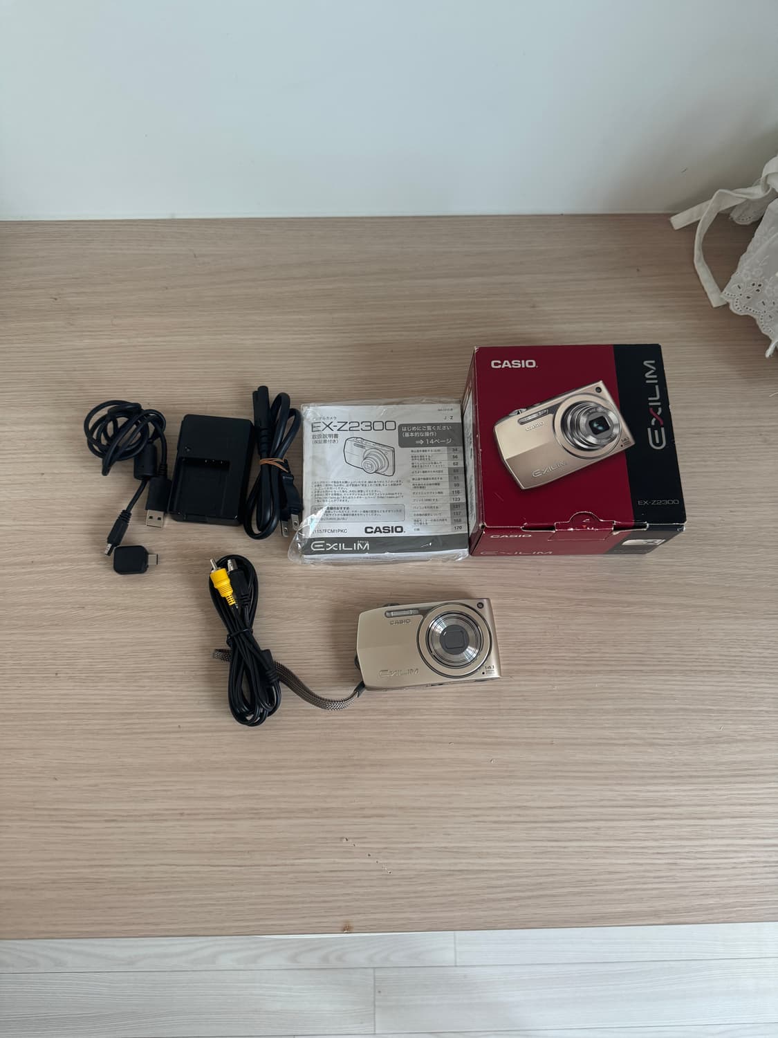 [로제,나연 디카] 카시오 엑슬림 Z2300 골드 상품이미지3