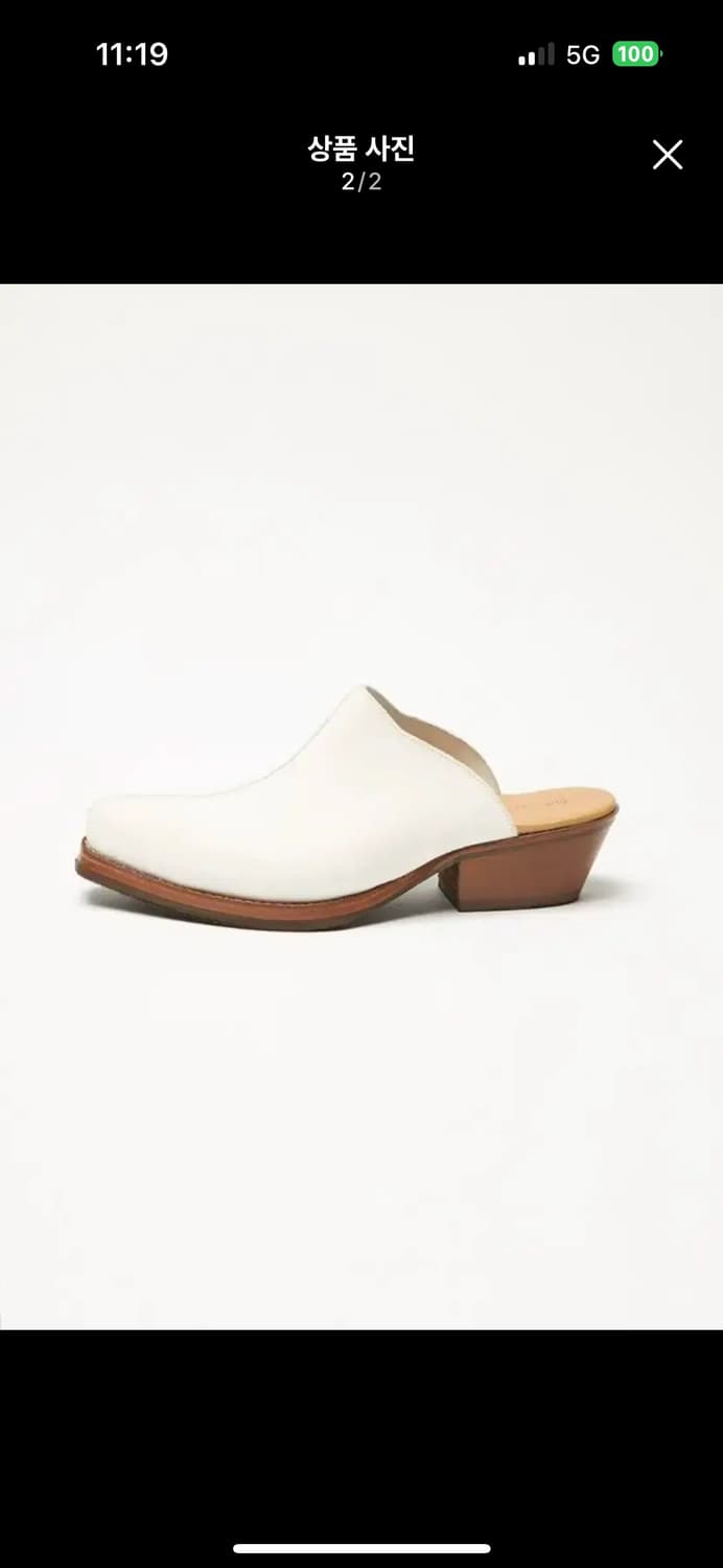 (구매) 아워레가시 쿠반 뮬 42,43 mule slip on 상품이미지2