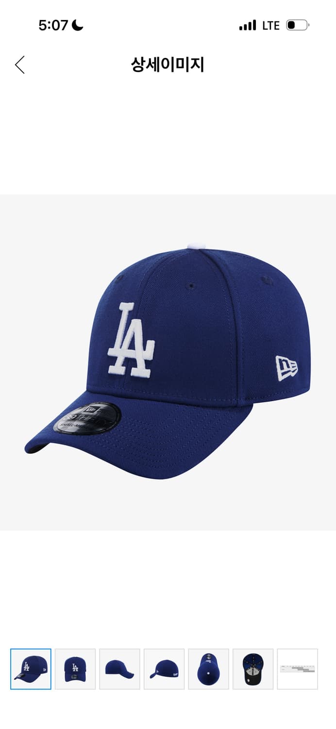 뉴에라 모자 M~L 상품이미지2