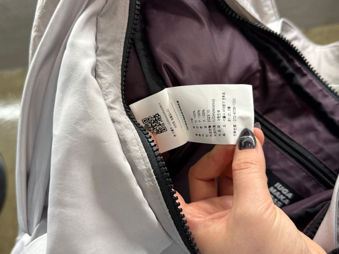 IUGA MAKA RAS 이우가마카라스 그레이 크로스백  상품이미지5