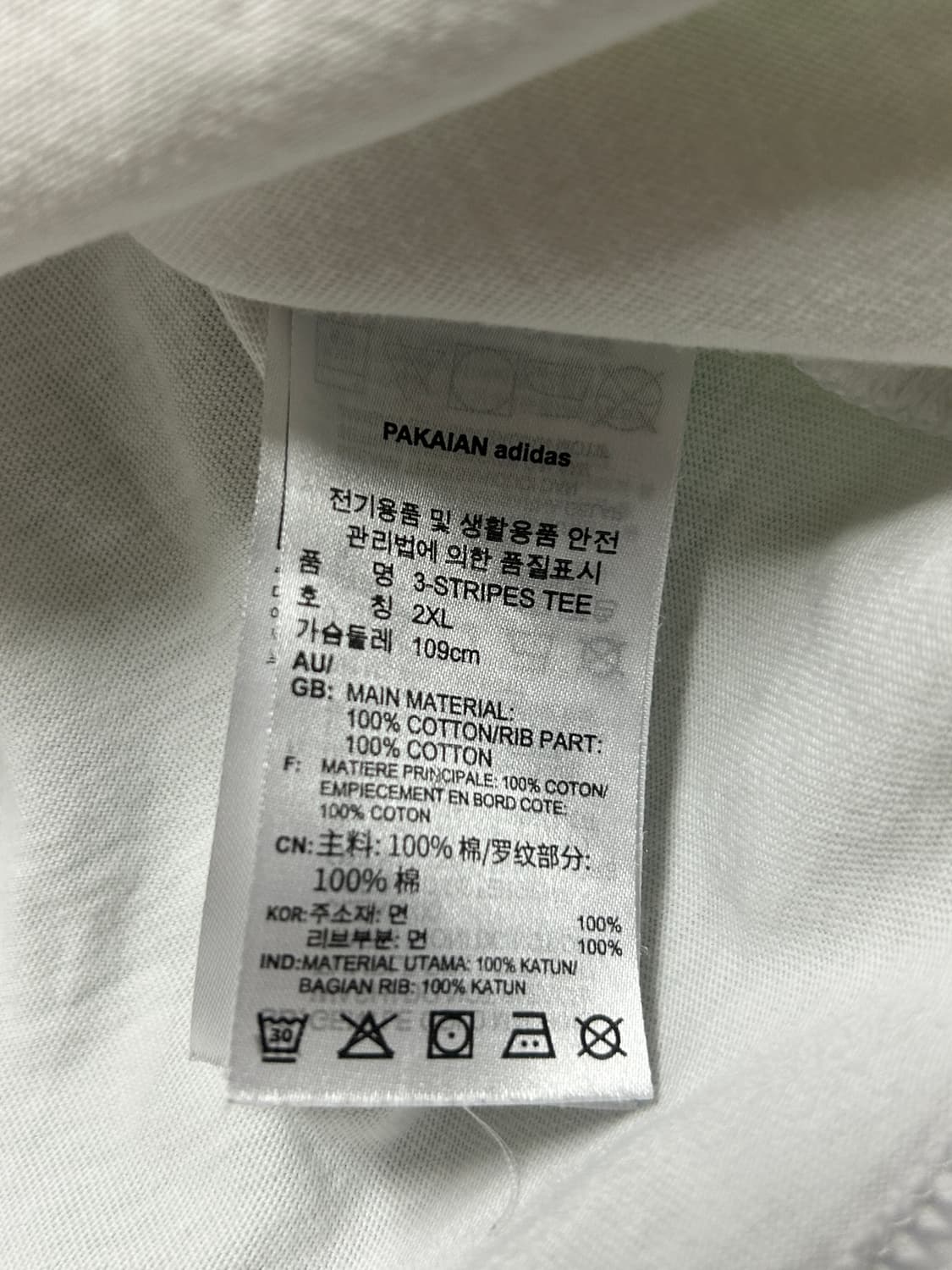 아디다스 3-stripes 티 상품이미지2