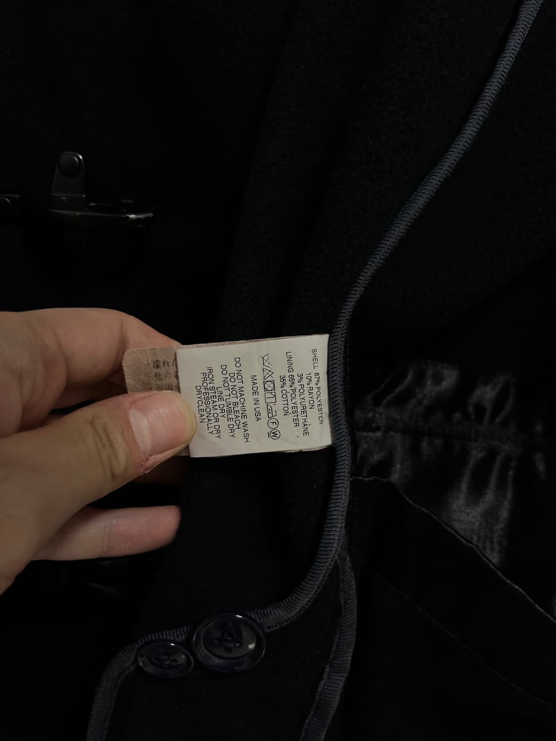 [L] 엔지니어드 가먼츠 파이어맨 더플 코트 네이비  상품이미지5