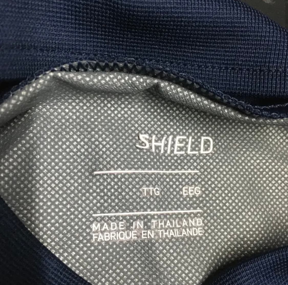 나이키 국대 쉴드탑 바람막이 BB05 상품이미지4