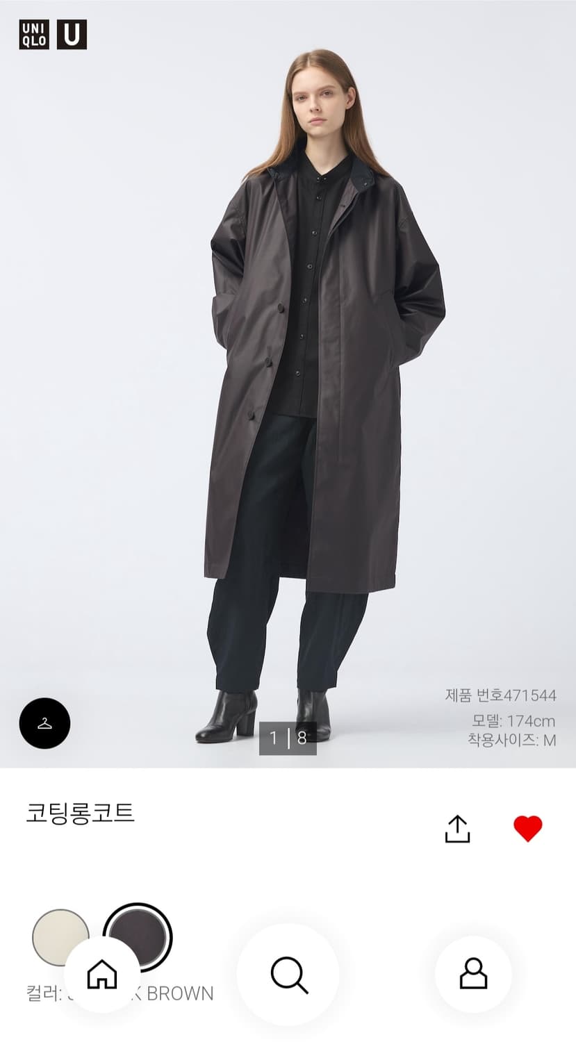 유니클로U 코팅 롱코트 XL 상품이미지1