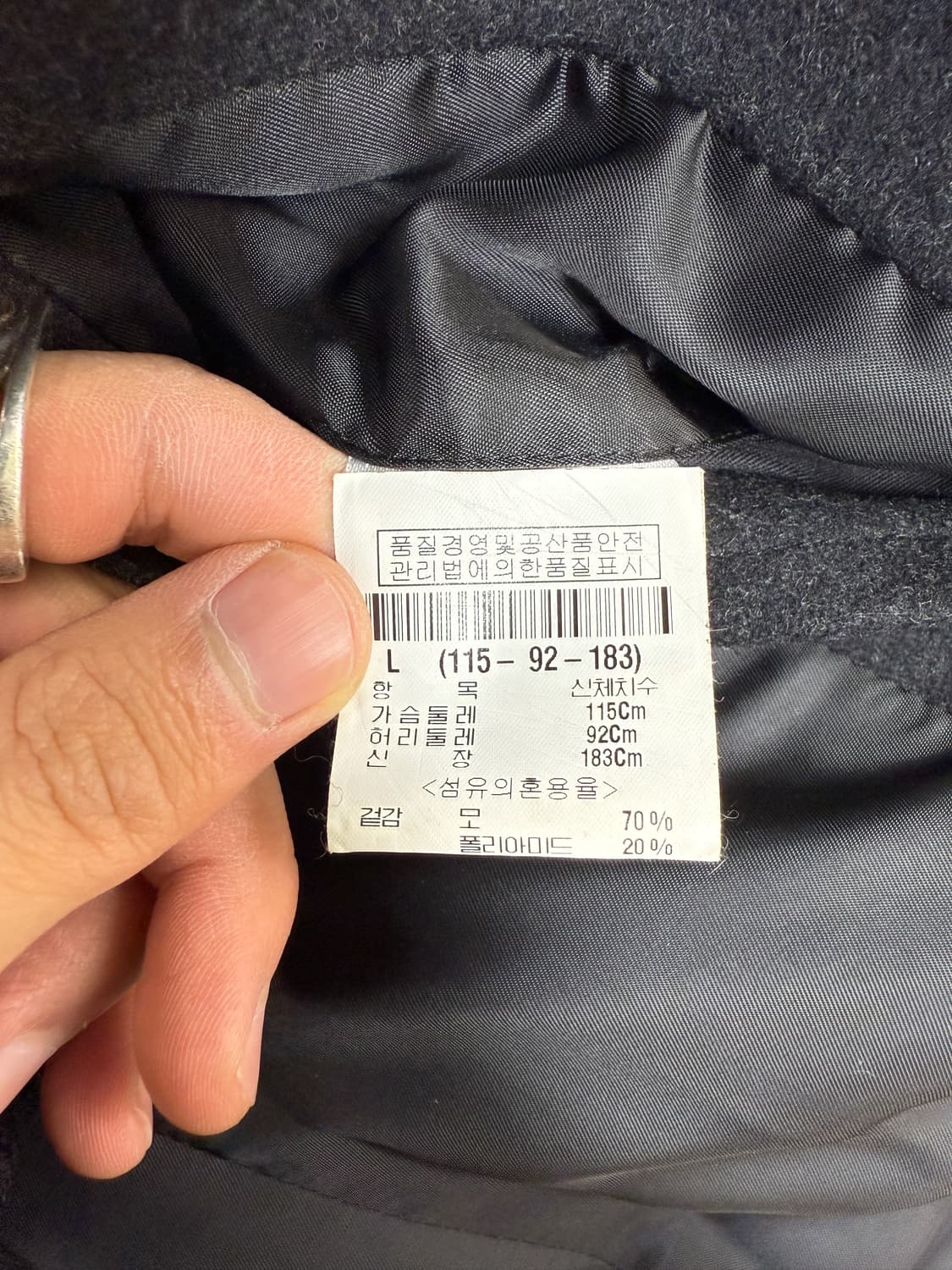 띠어리 12FW 울 코트 상품이미지6