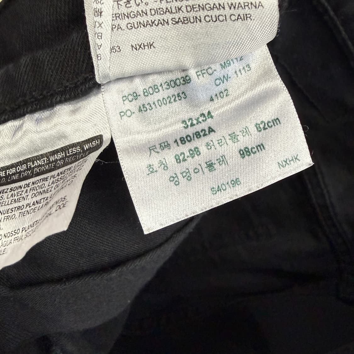 (30)리바이스 Levis 513 데님팬츠(블랙) 상품이미지5