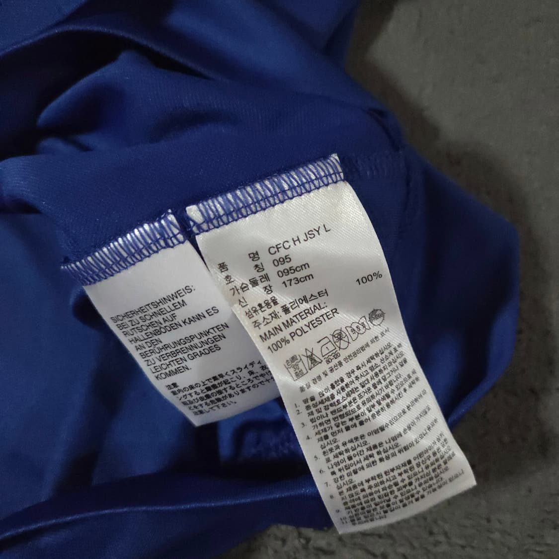 15-16 아디다스 첼시 홈 져지 유니폼 노마킹 95 상품이미지8