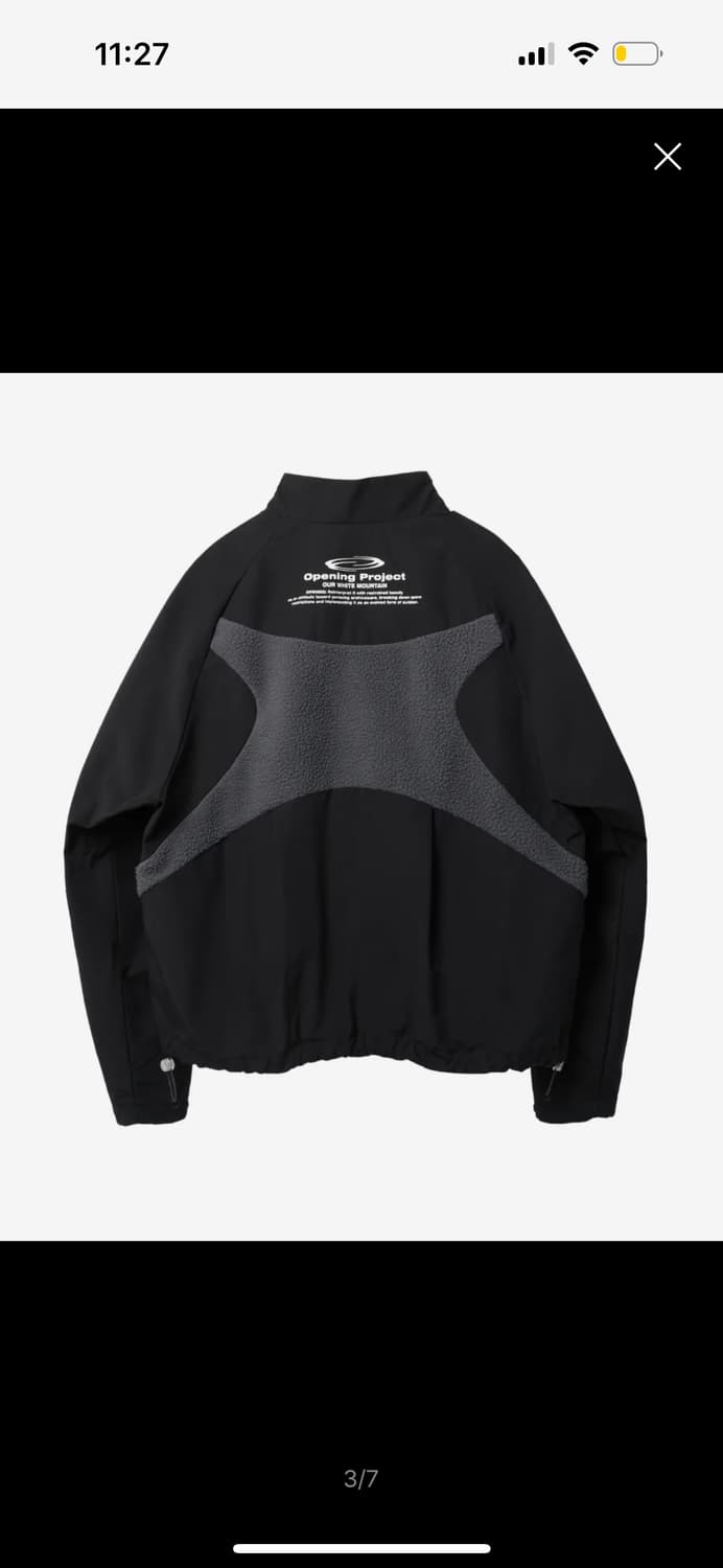 오프닝프로젝트 파넬드 플리스 자켓 Paneled Fleece Jacket 상품이미지3