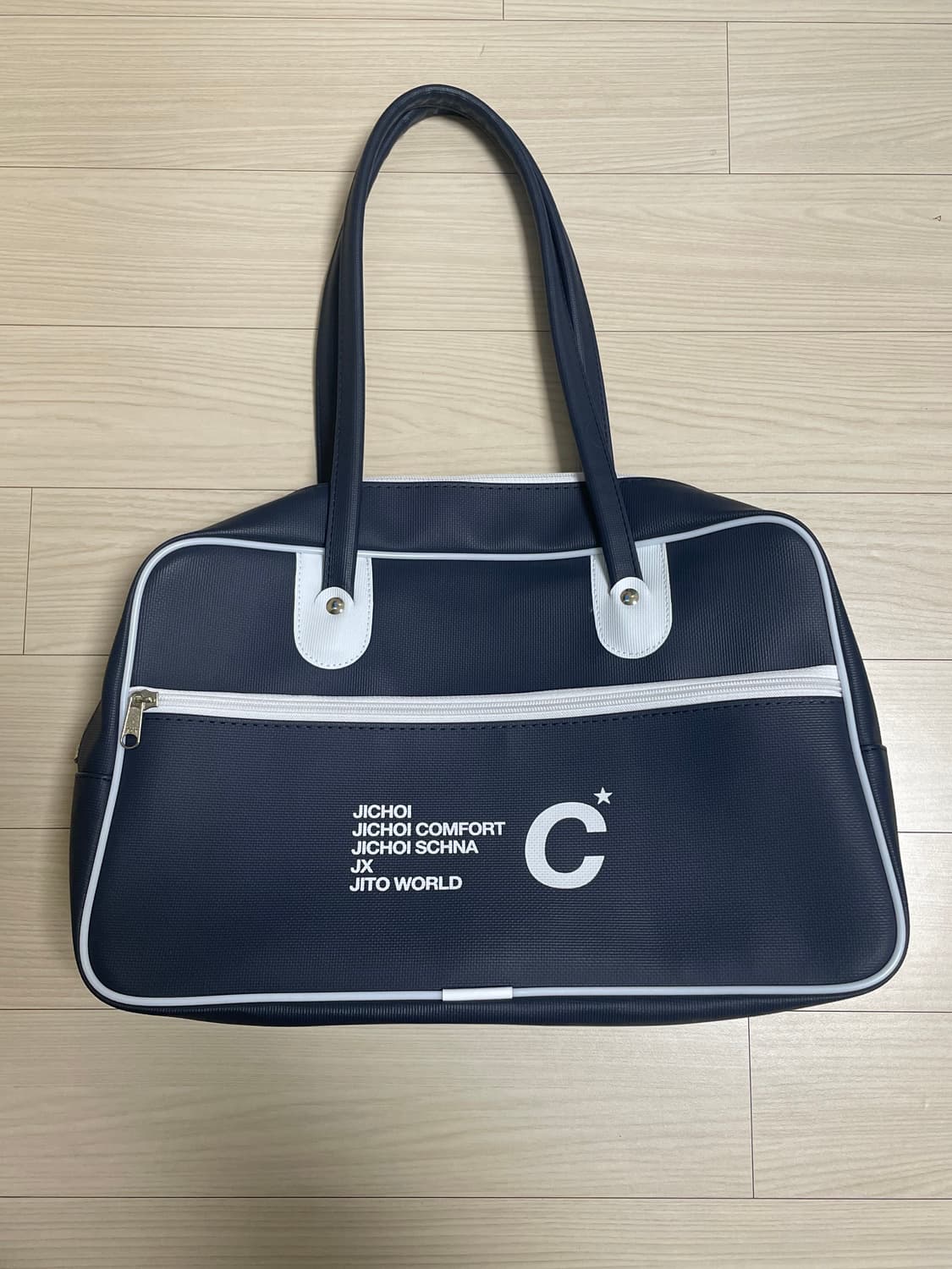 지초이 짐백 상품이미지2