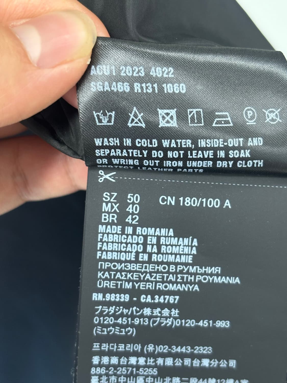 프라다 리나일론 후드 바람막이  상품이미지4