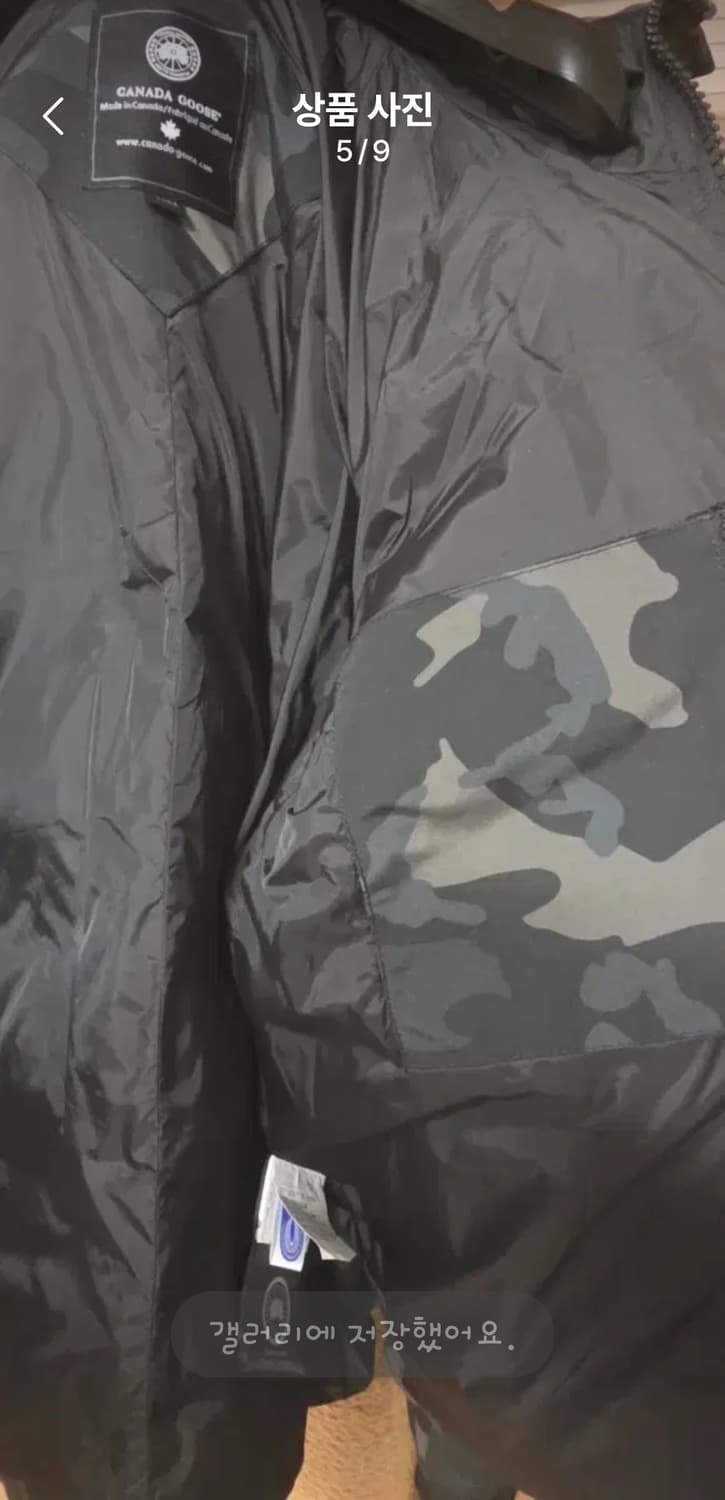 정품))캐나다구스m 상품이미지5