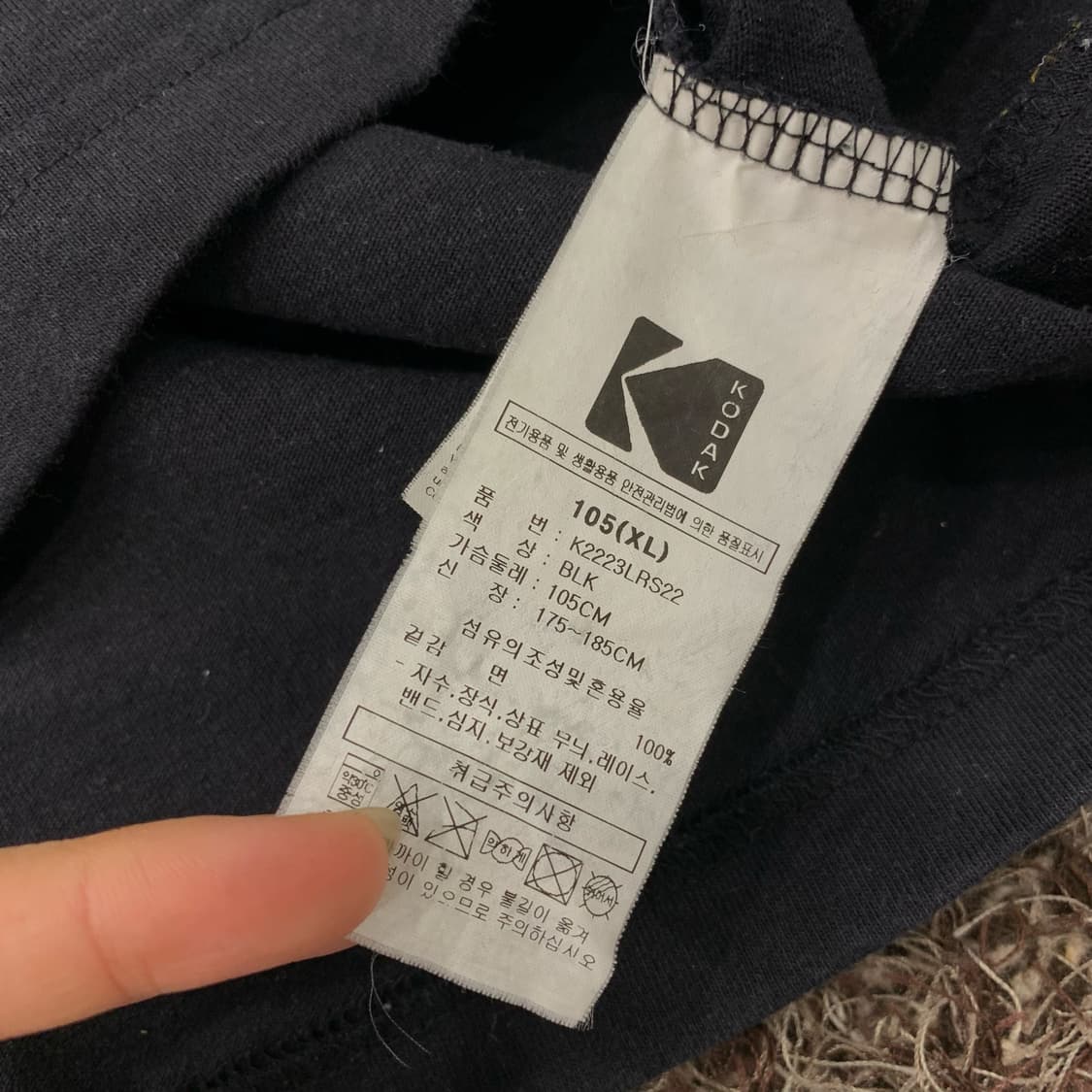 XL 코닥 백로고 반팔 티셔츠 상품이미지5