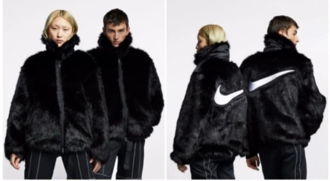 [XL] 나이키 x 엠부쉬 퍼자켓 상품이미지1