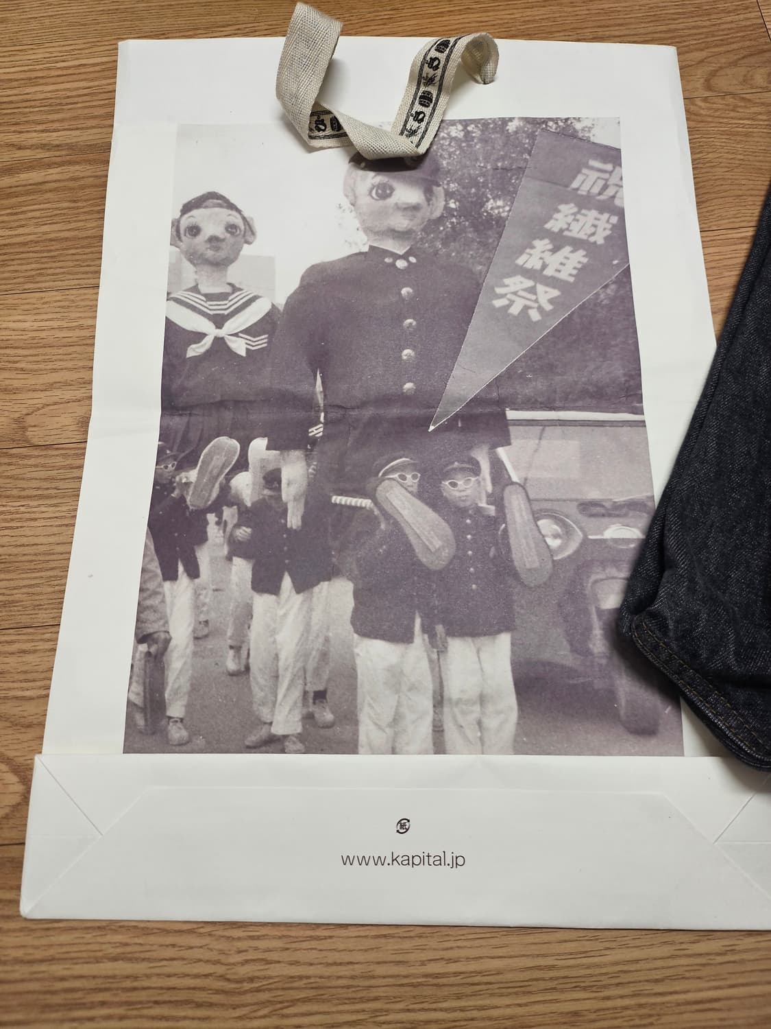캐피탈14oz 키나리 데님 포트 버기 팬츠 상품이미지7