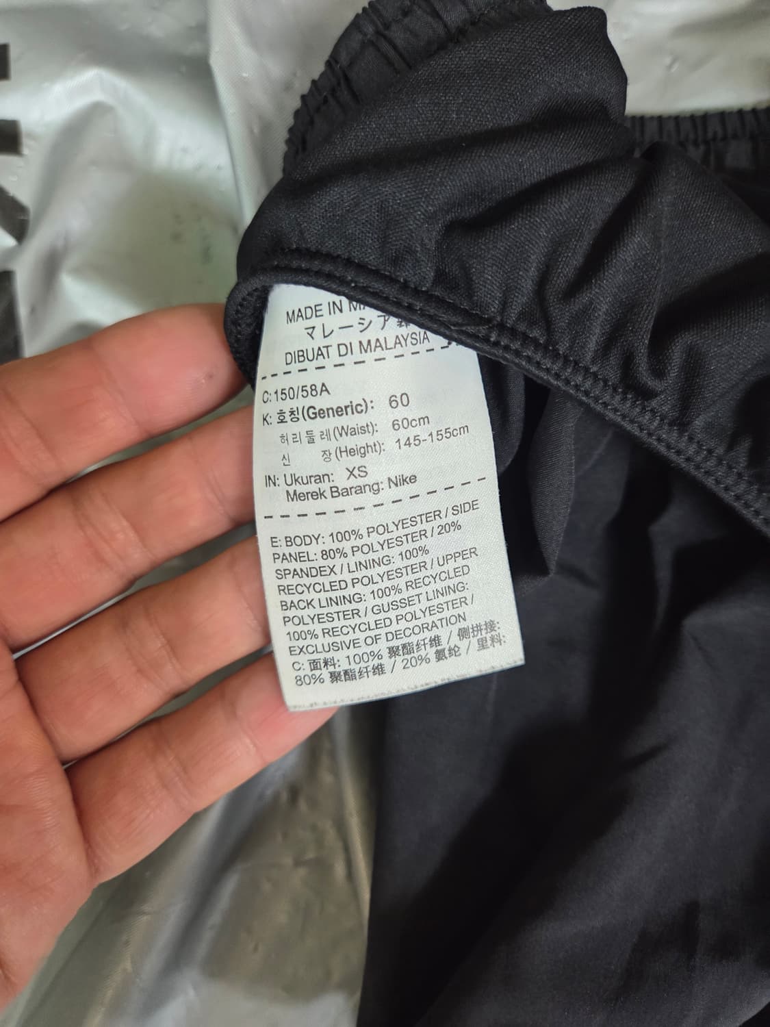 나이키 여성 드라이핏 템포 러닝 쇼츠반바지 xs 블랙카모 상품이미지5