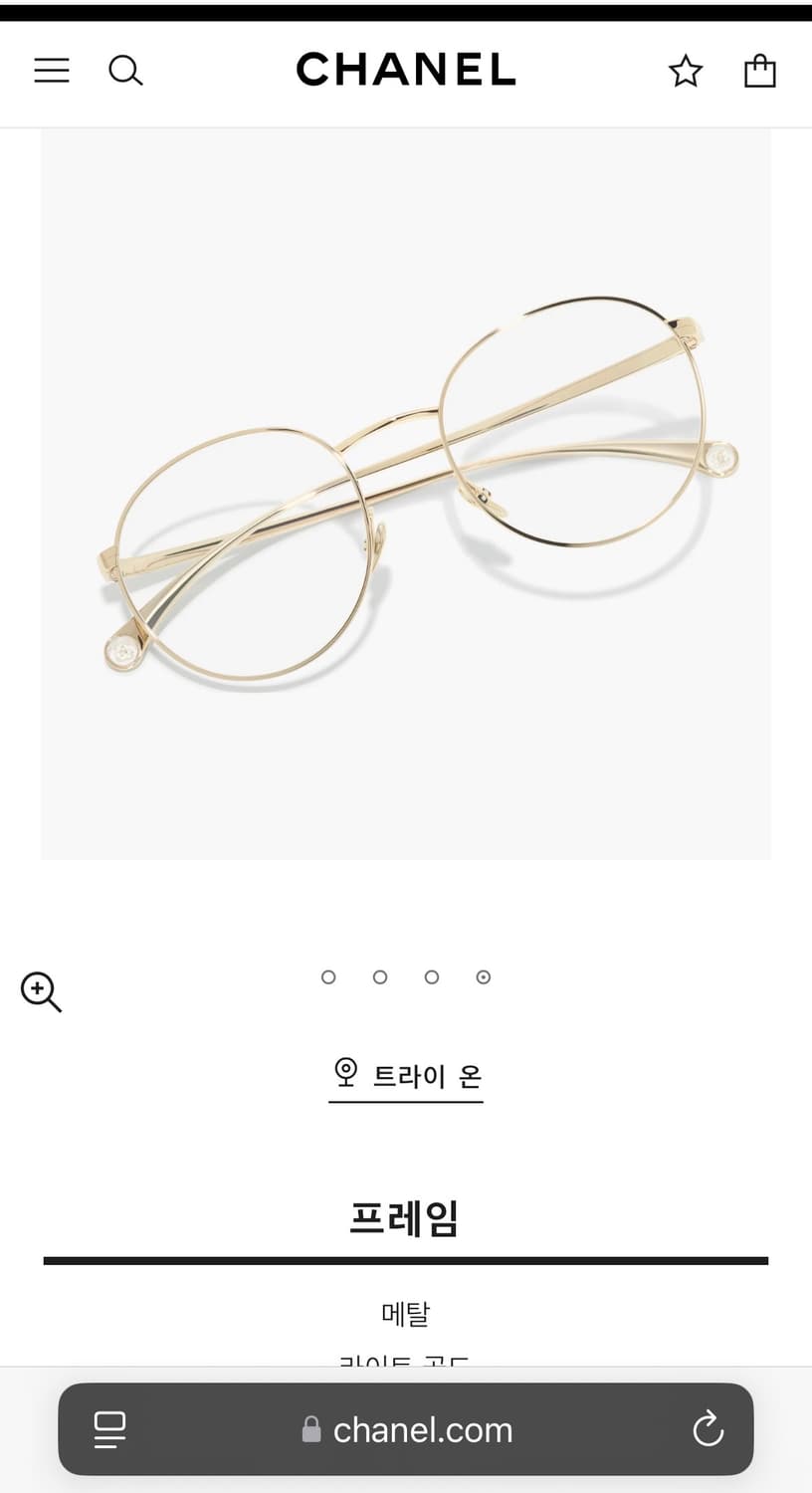 샤넬 안경테 상품이미지1
