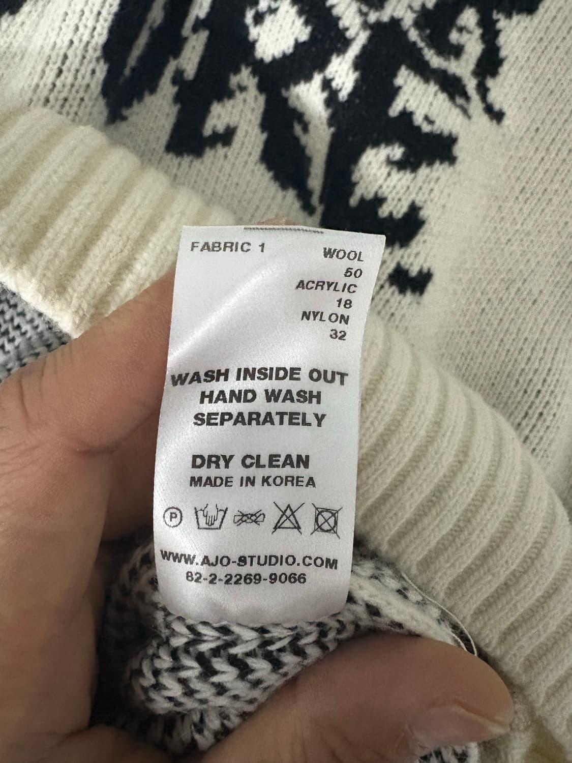 AJOBYAJO 아이보리 패턴 니트 상품이미지3
