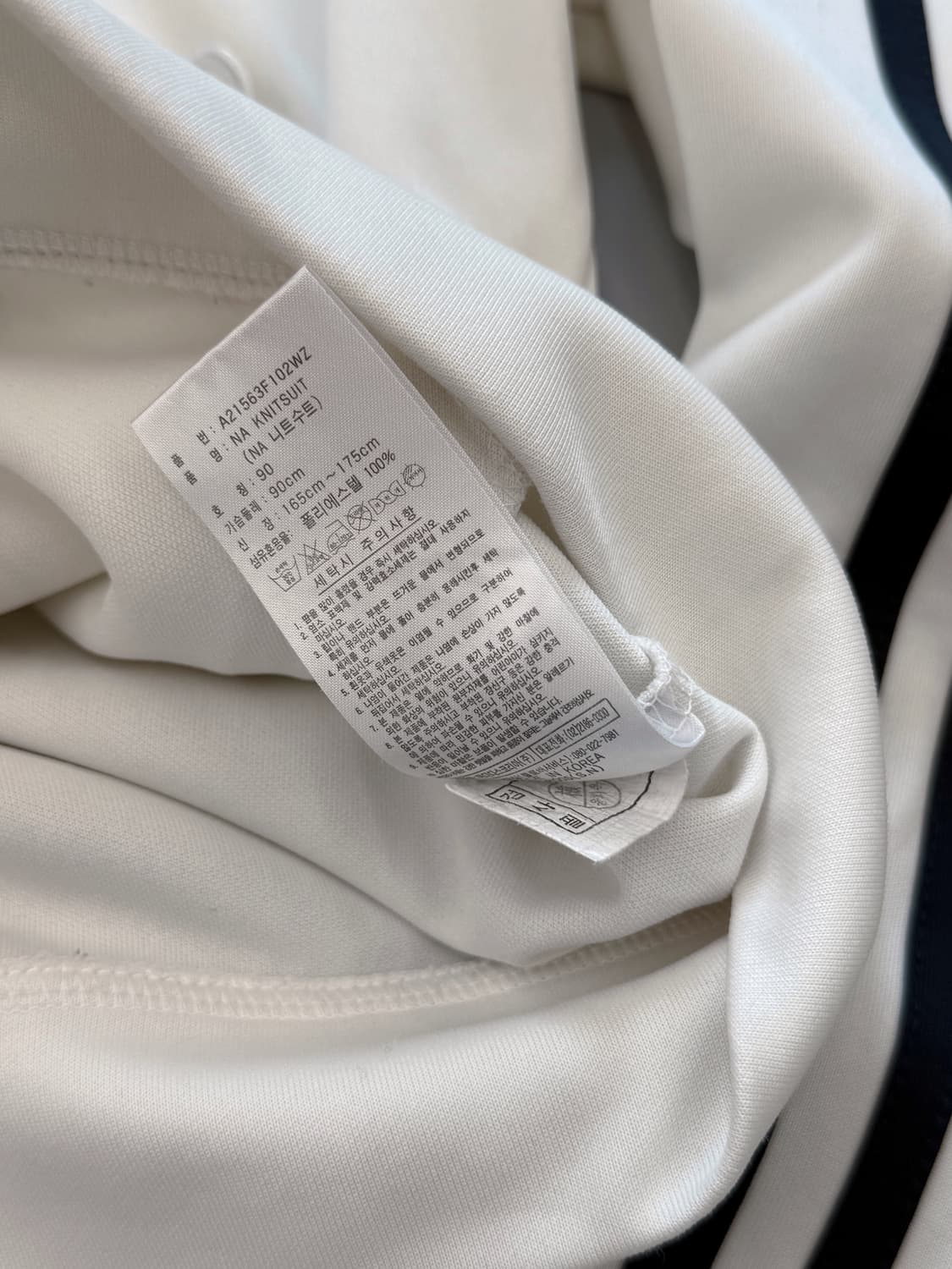 아디다스 00‘s 화이트 배색 트랙 져지 상품이미지7