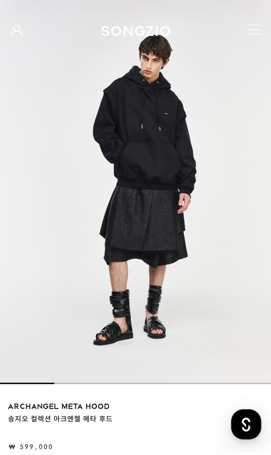 송지오 아크엔젤 메타 후드 블랙 50 상품이미지2