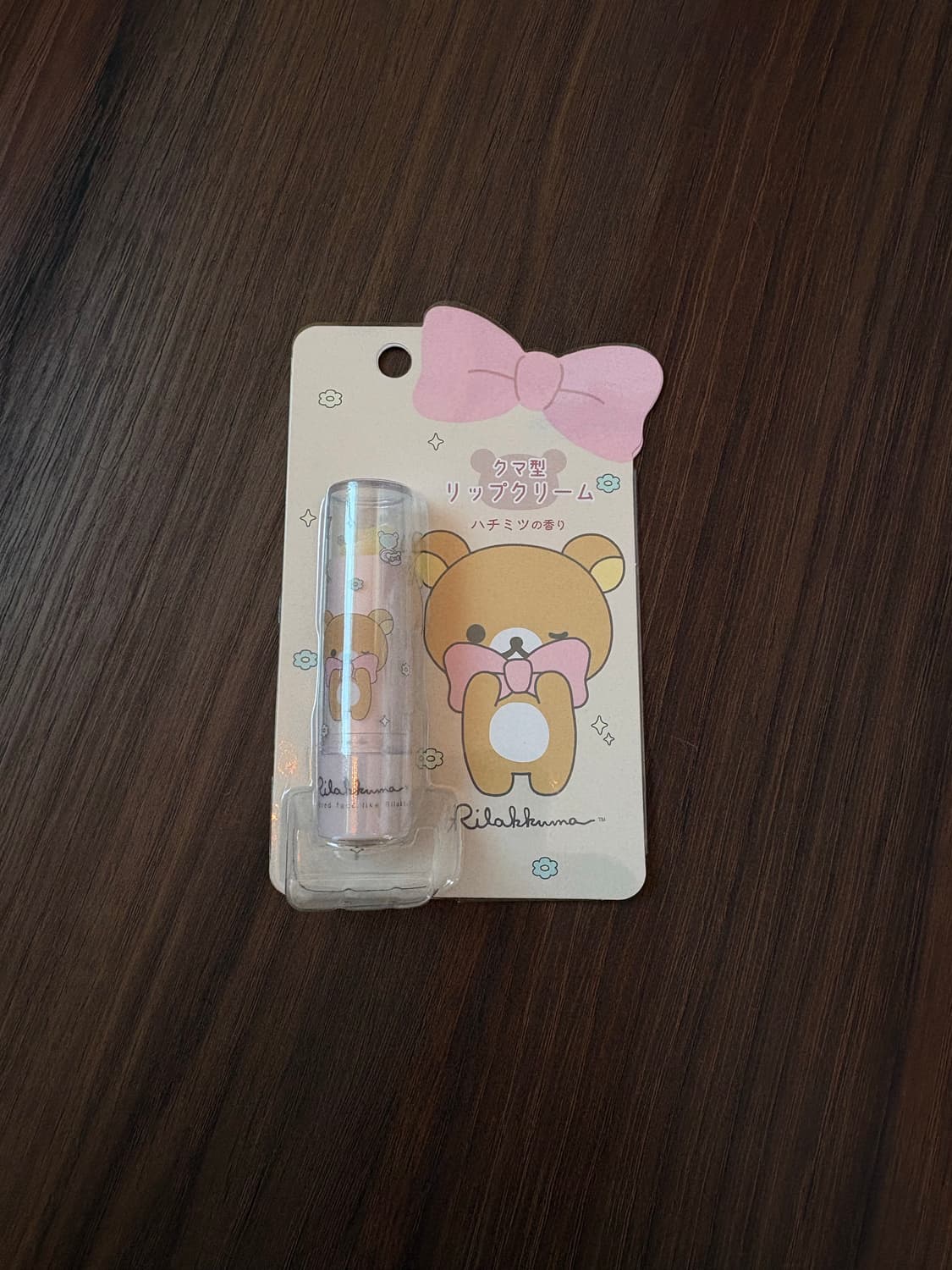 리락쿠마 립밤 상품이미지1