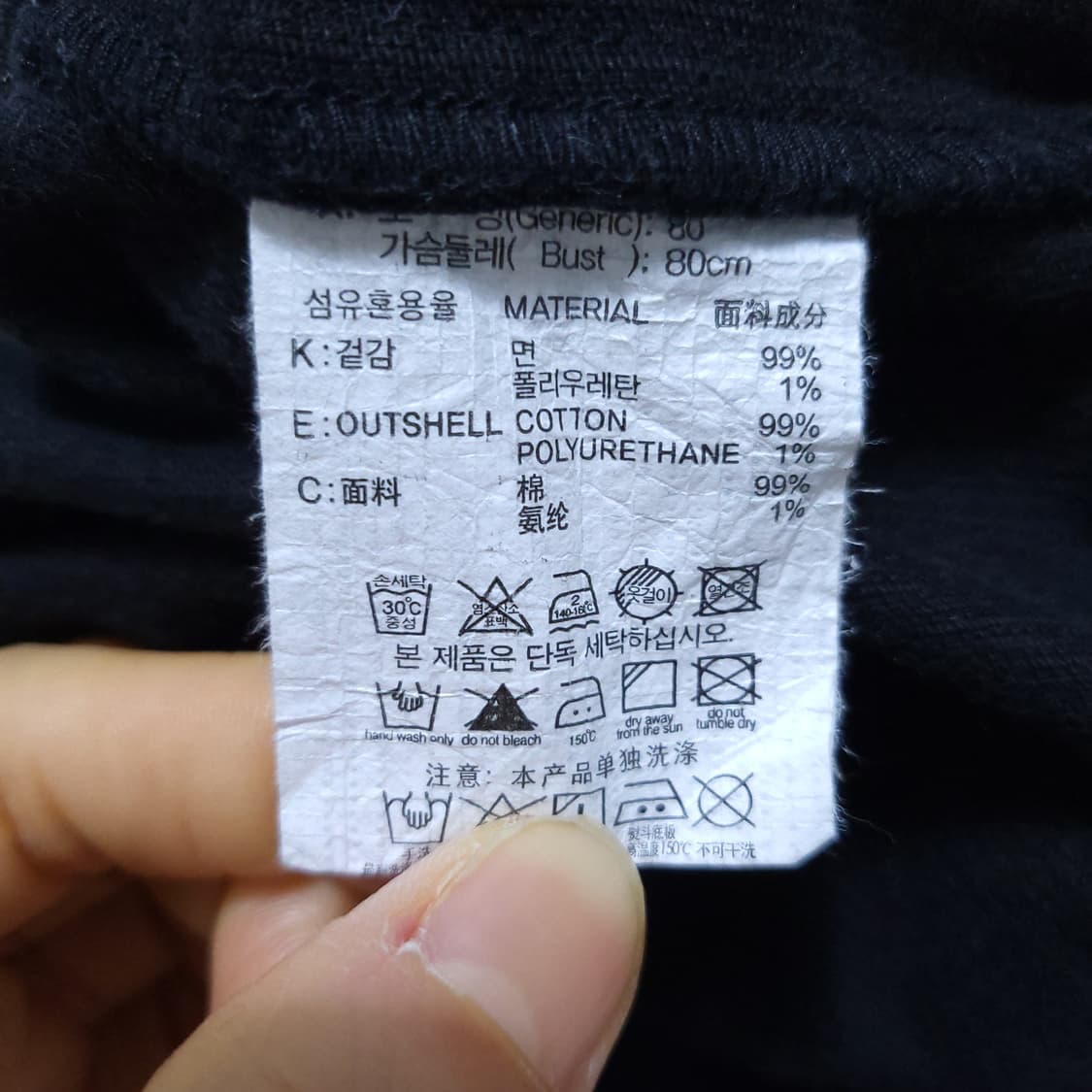 주시주디 여성 후드 80 0307 상품이미지4