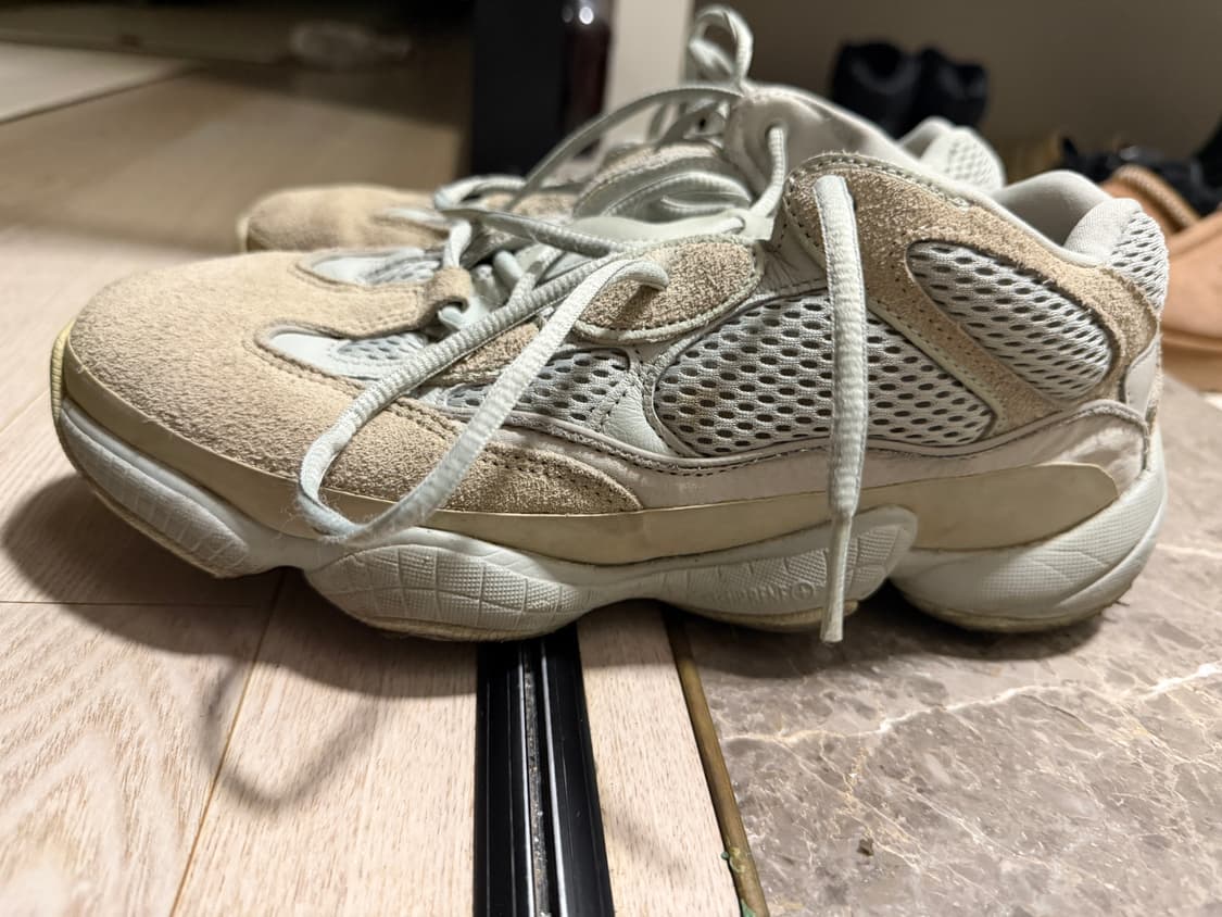 아디다스 이지부스트 175 상품이미지2