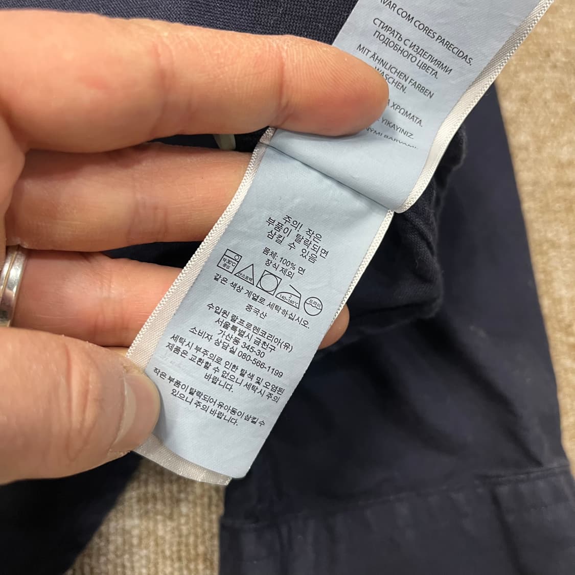 폴로 랄프로렌 옥스퍼드 셔츠 상품이미지6