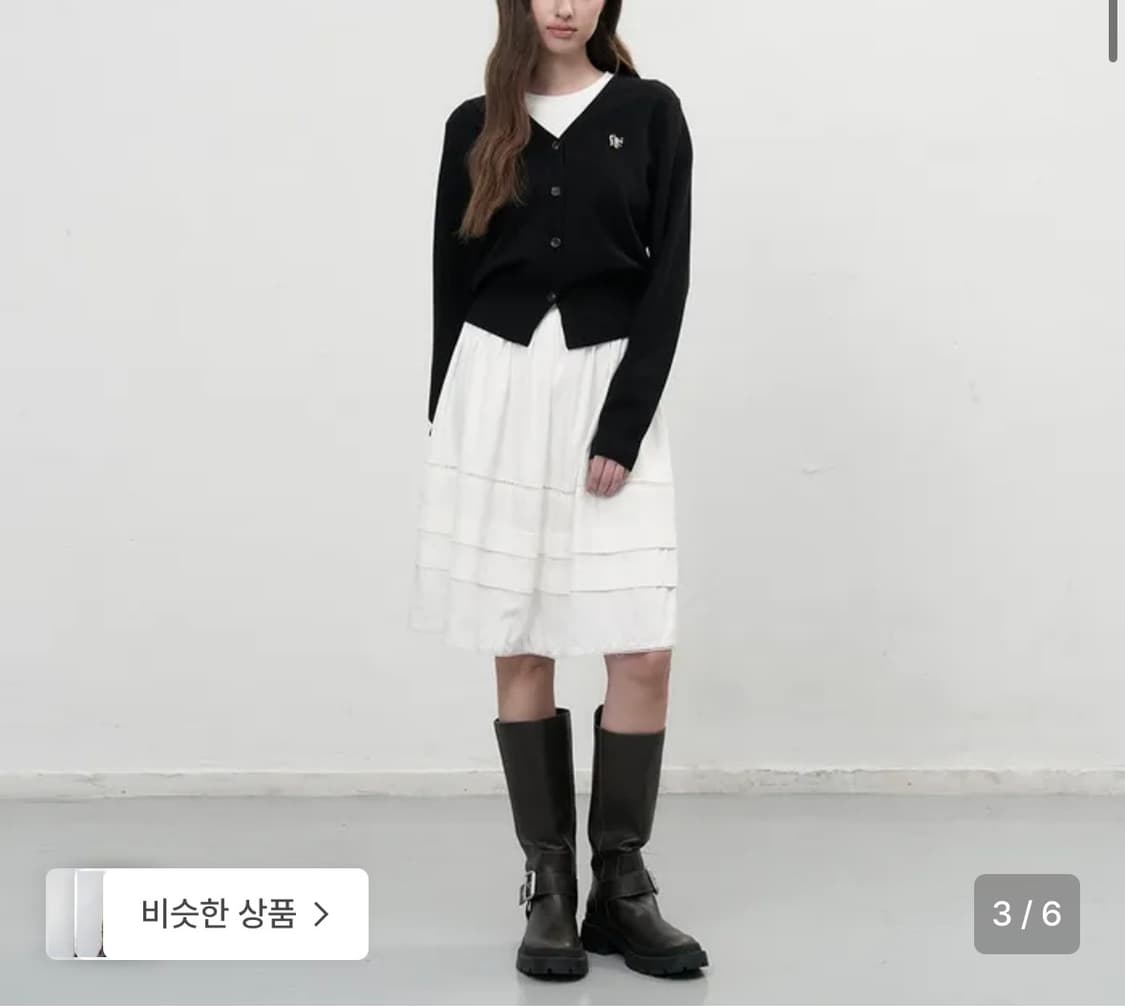 제너럴아이디어 가디건 (MUD) 상품이미지4