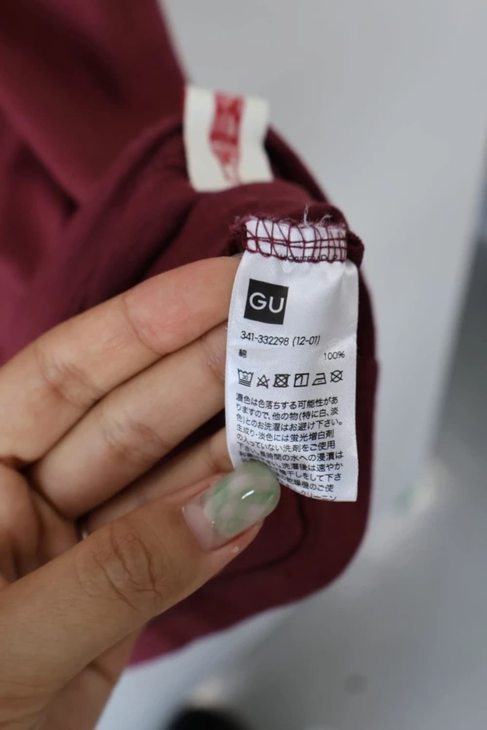 GU Coca-Cola Burgundy Logo Tee 상품이미지5